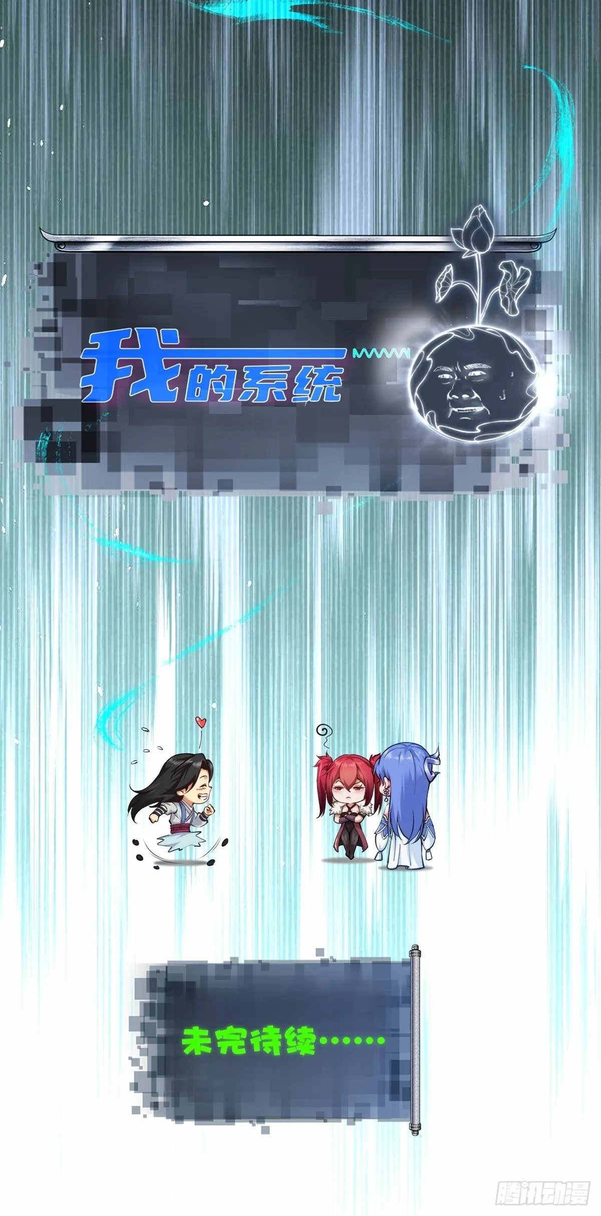 01 第108页