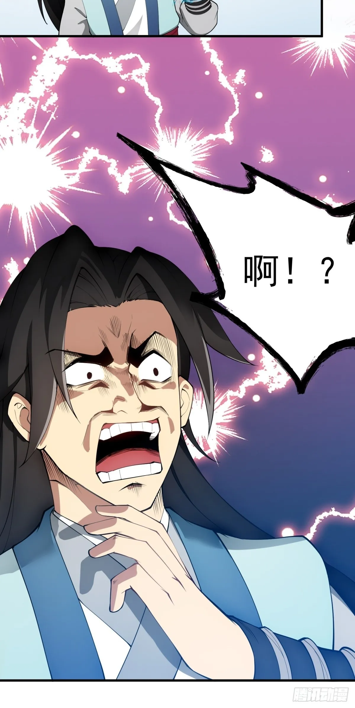 第0话 第49页