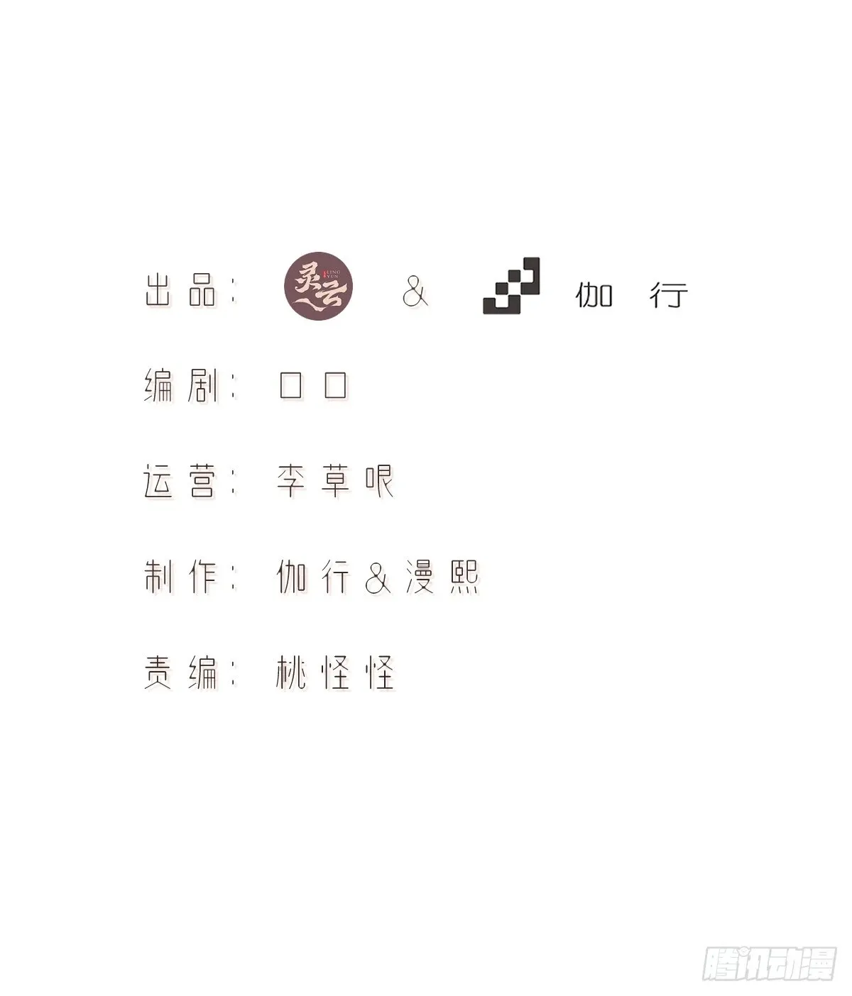 07 第2页