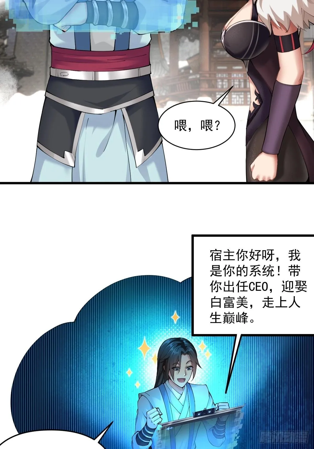 07 第4页