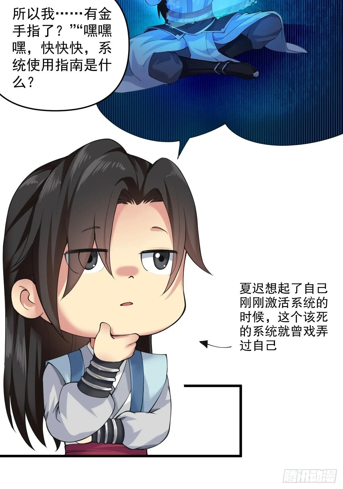 07 第5页