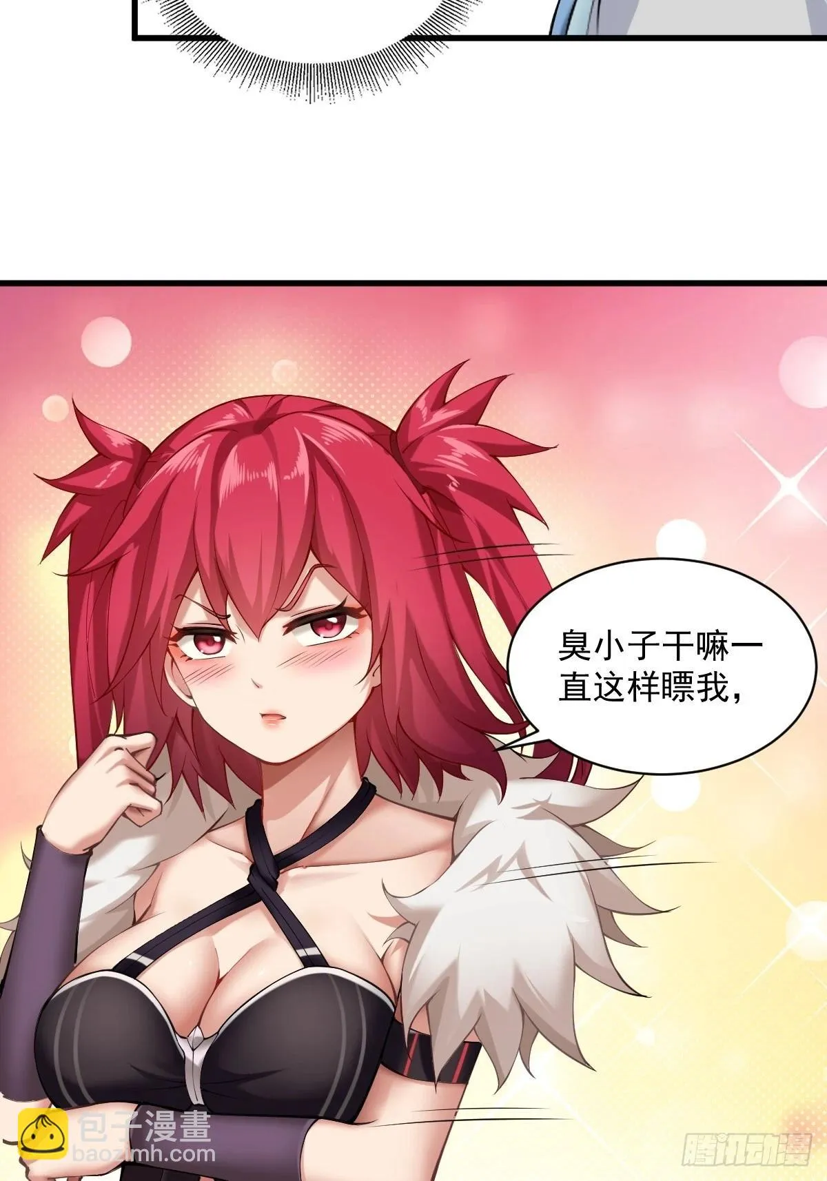07 第10页