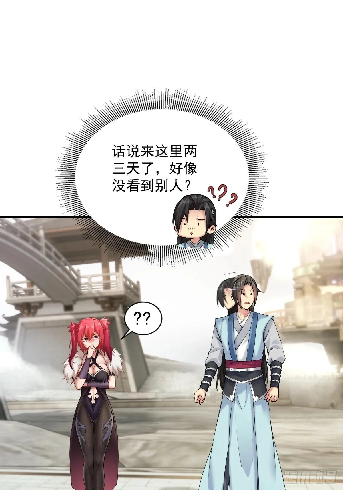 07 第12页