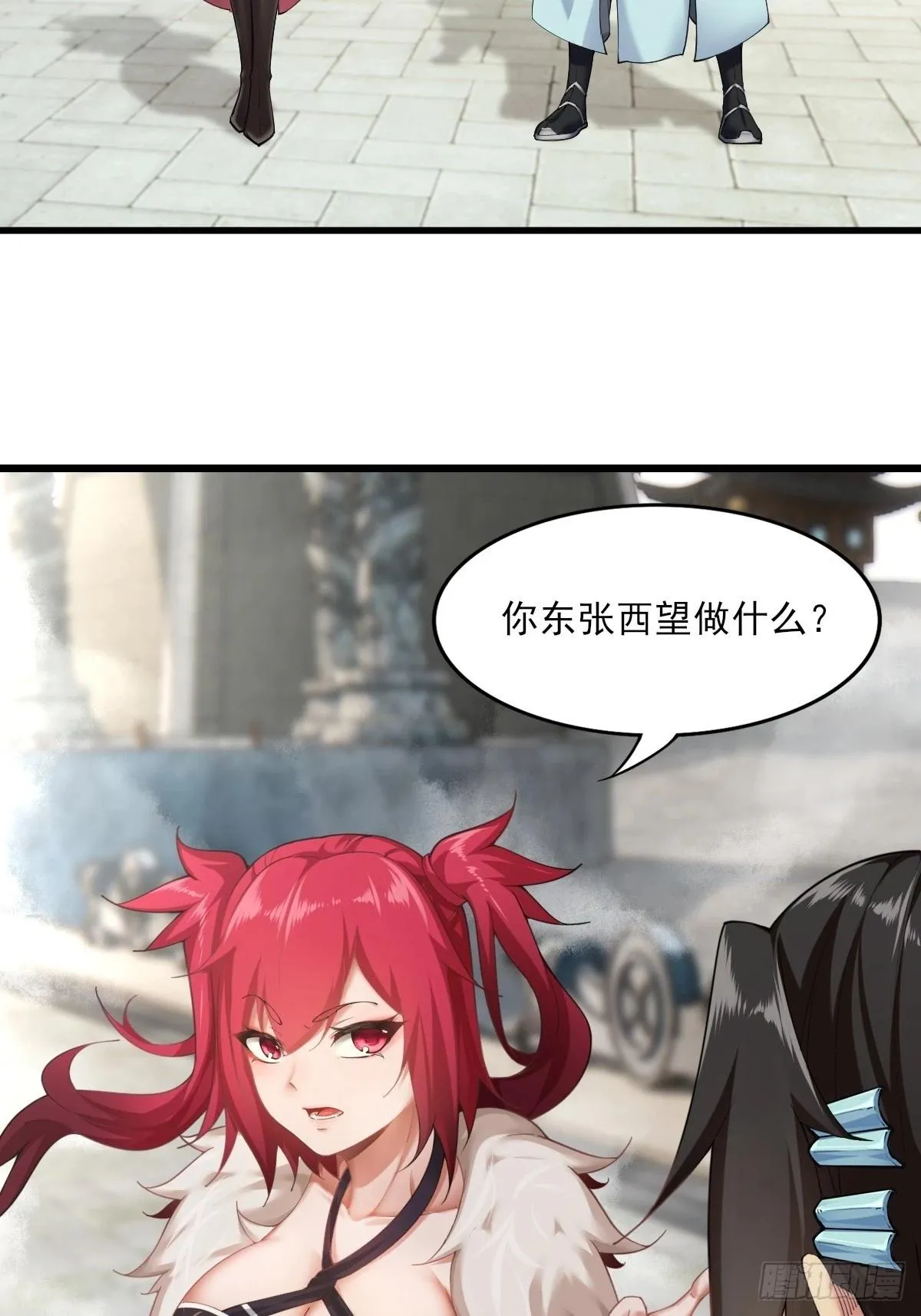 07 第13页