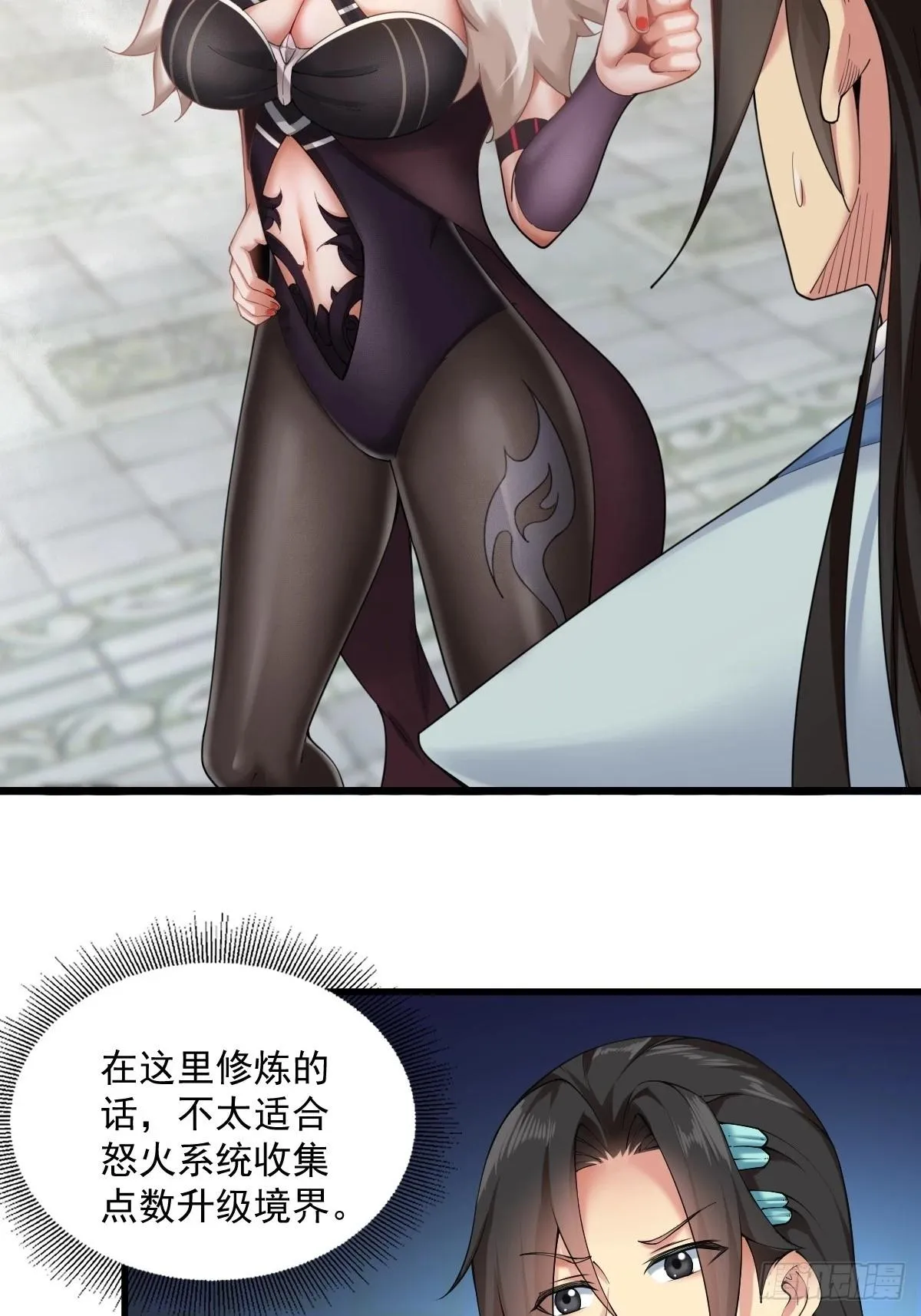 07 第14页