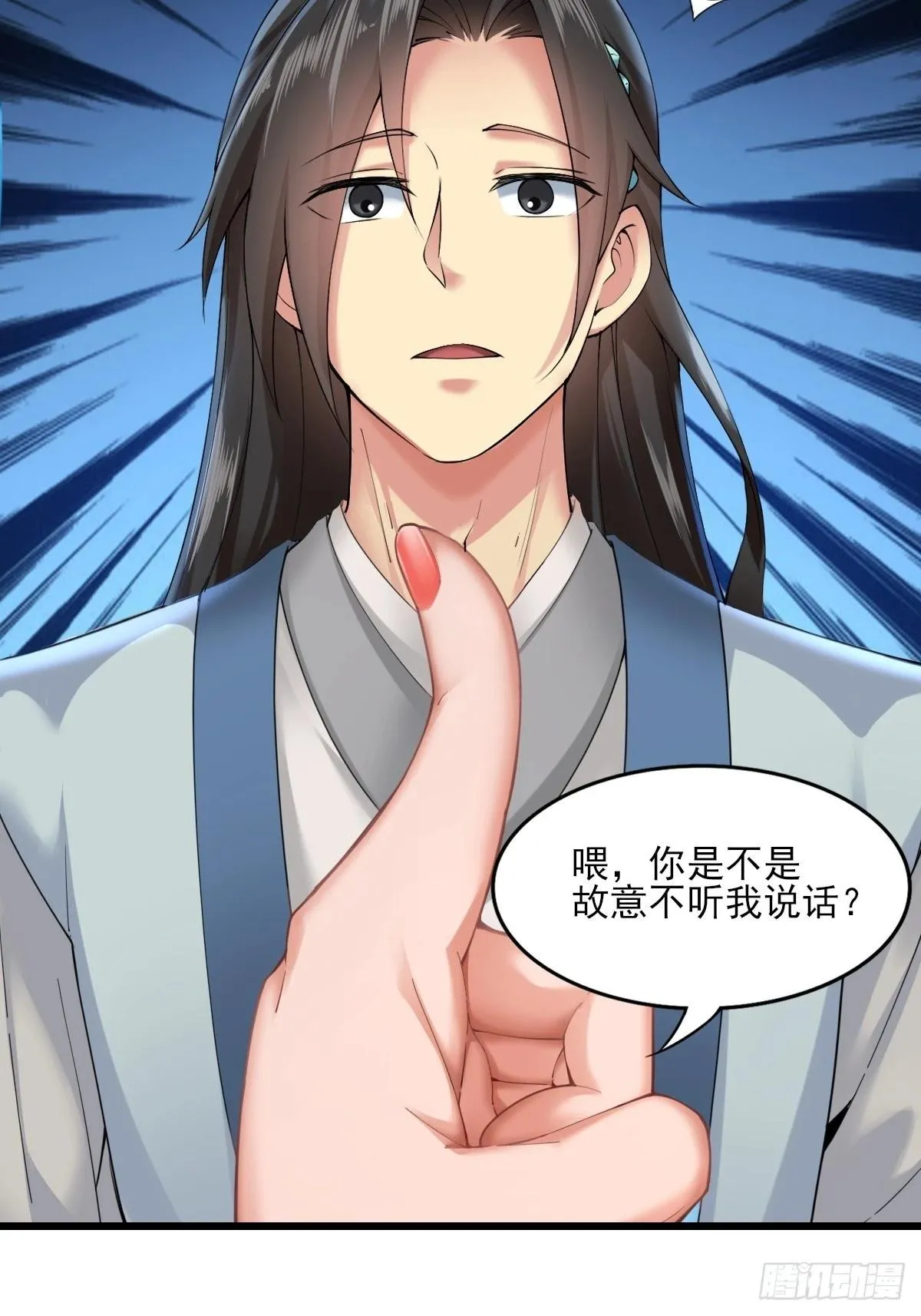 07 第16页