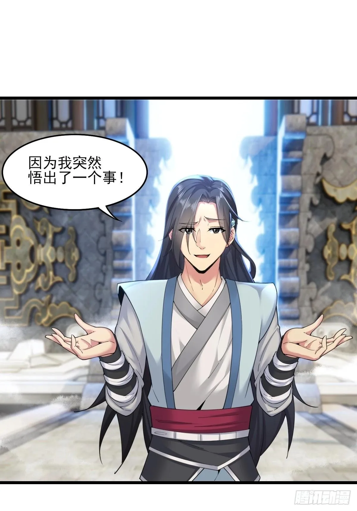 07 第17页