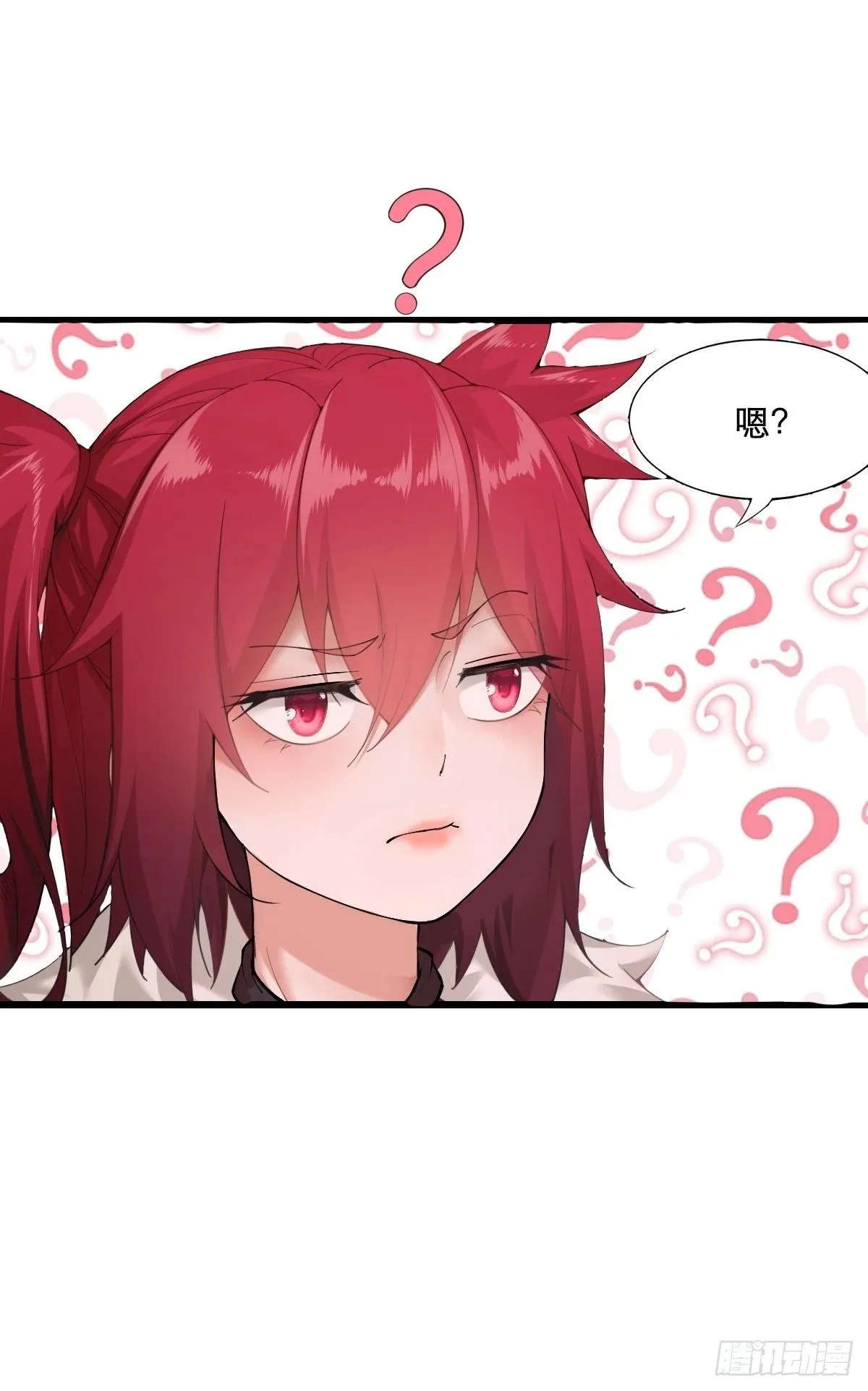 07 第18页