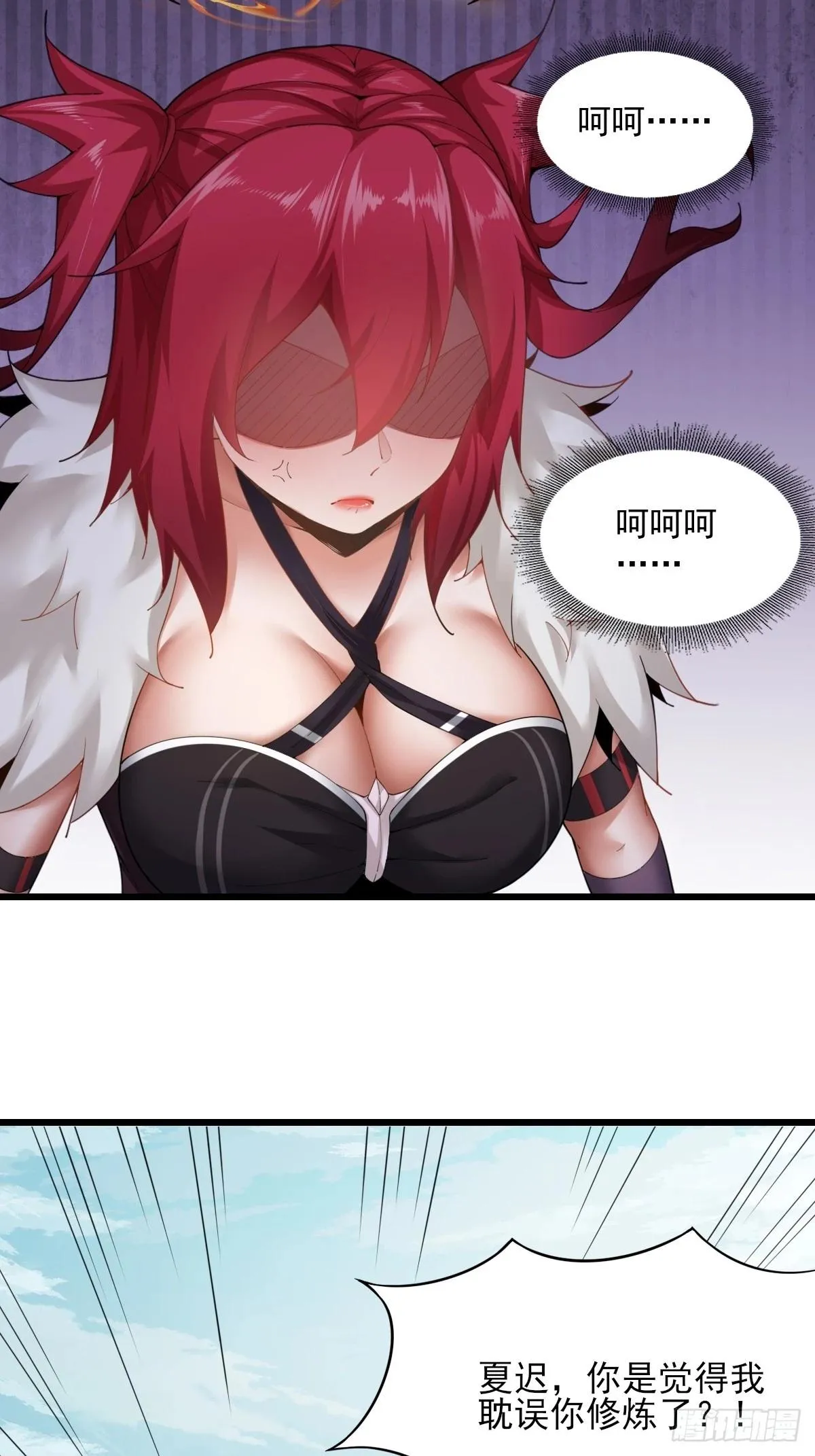 07 第21页
