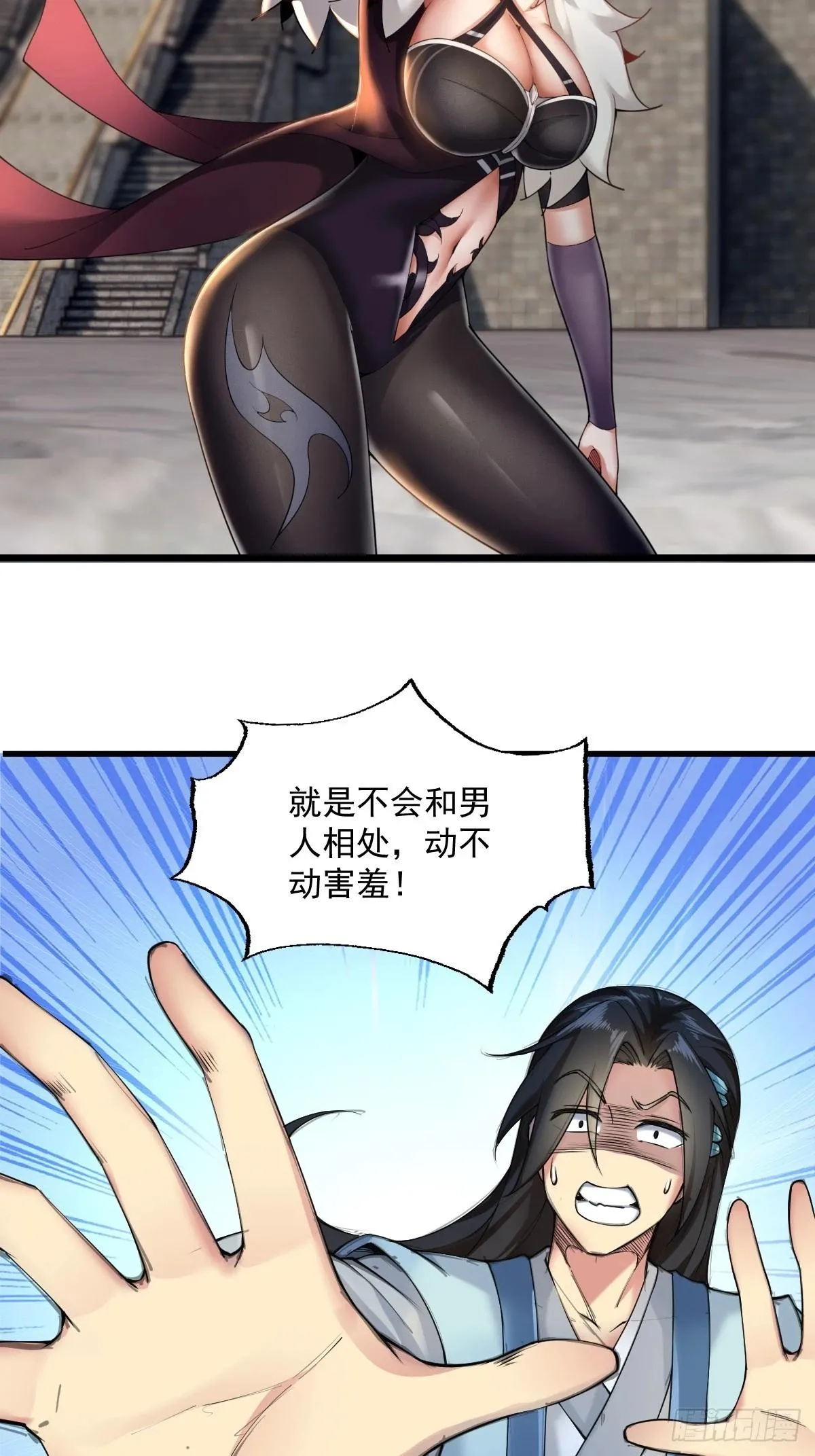 07 第25页