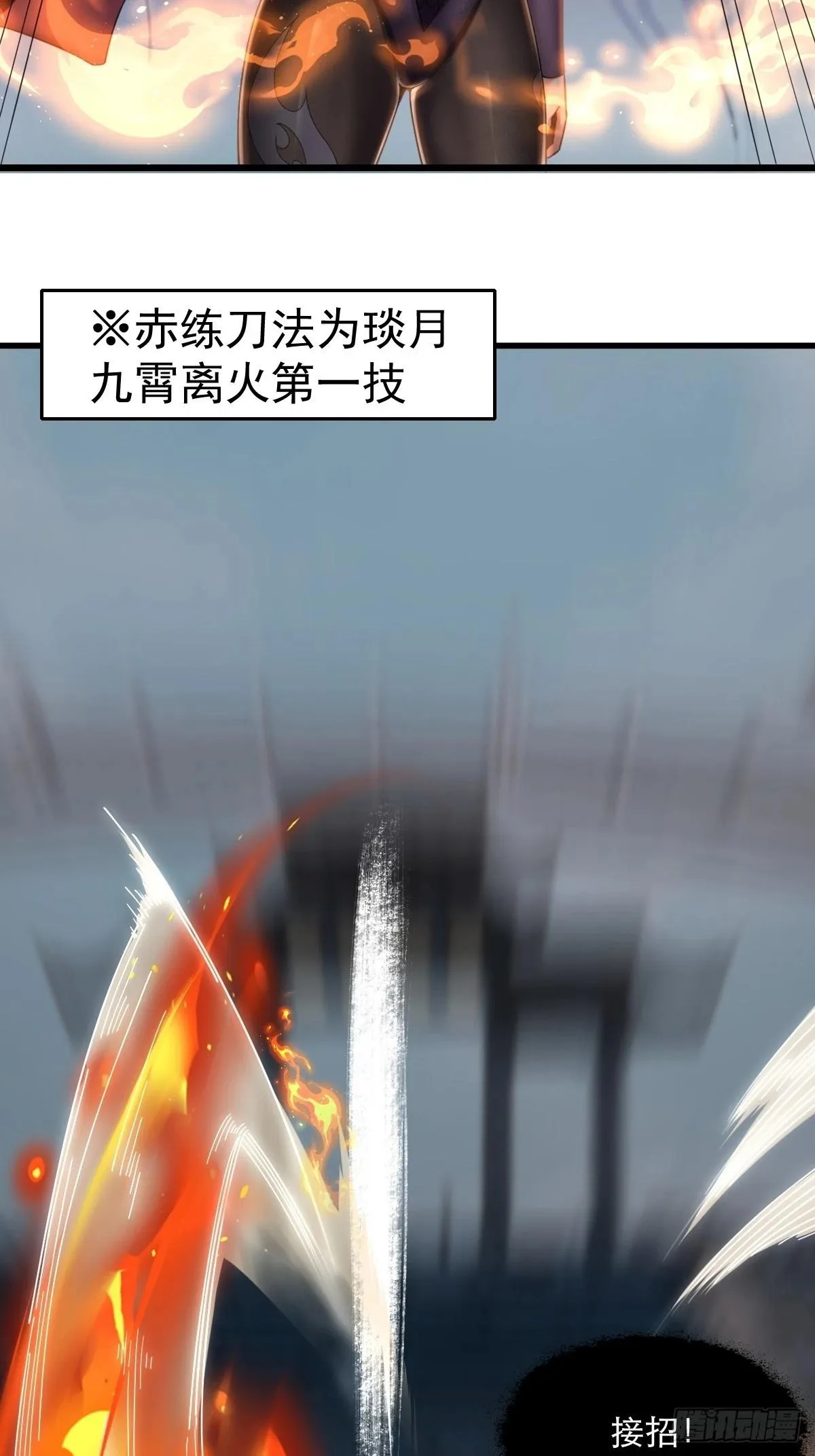 07 第30页