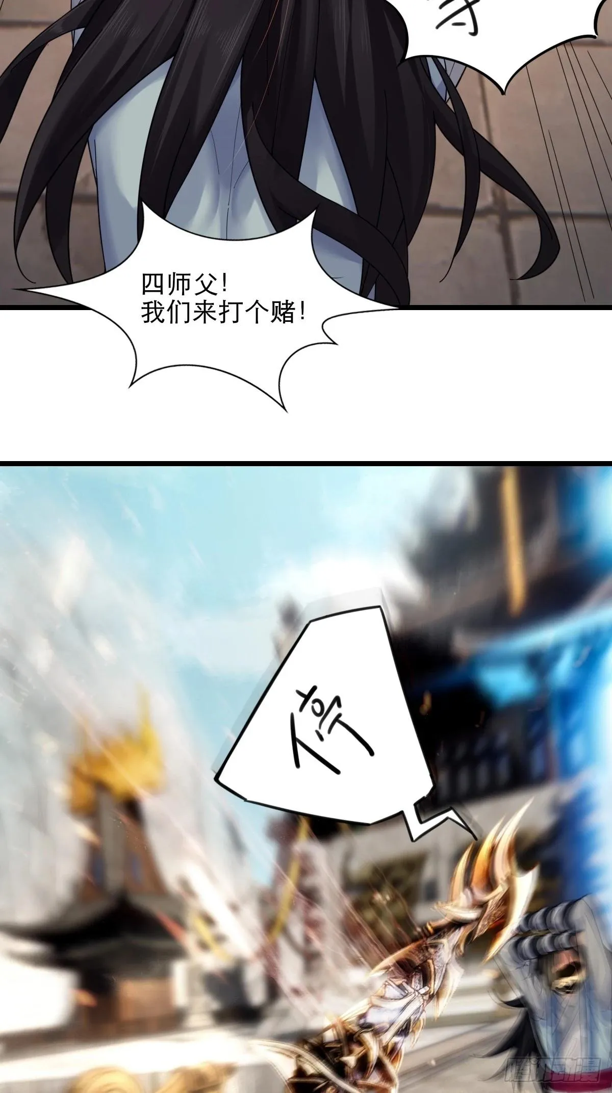 07 第32页