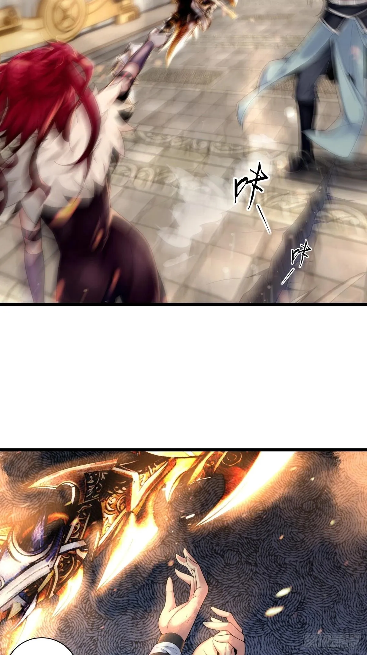 07 第33页