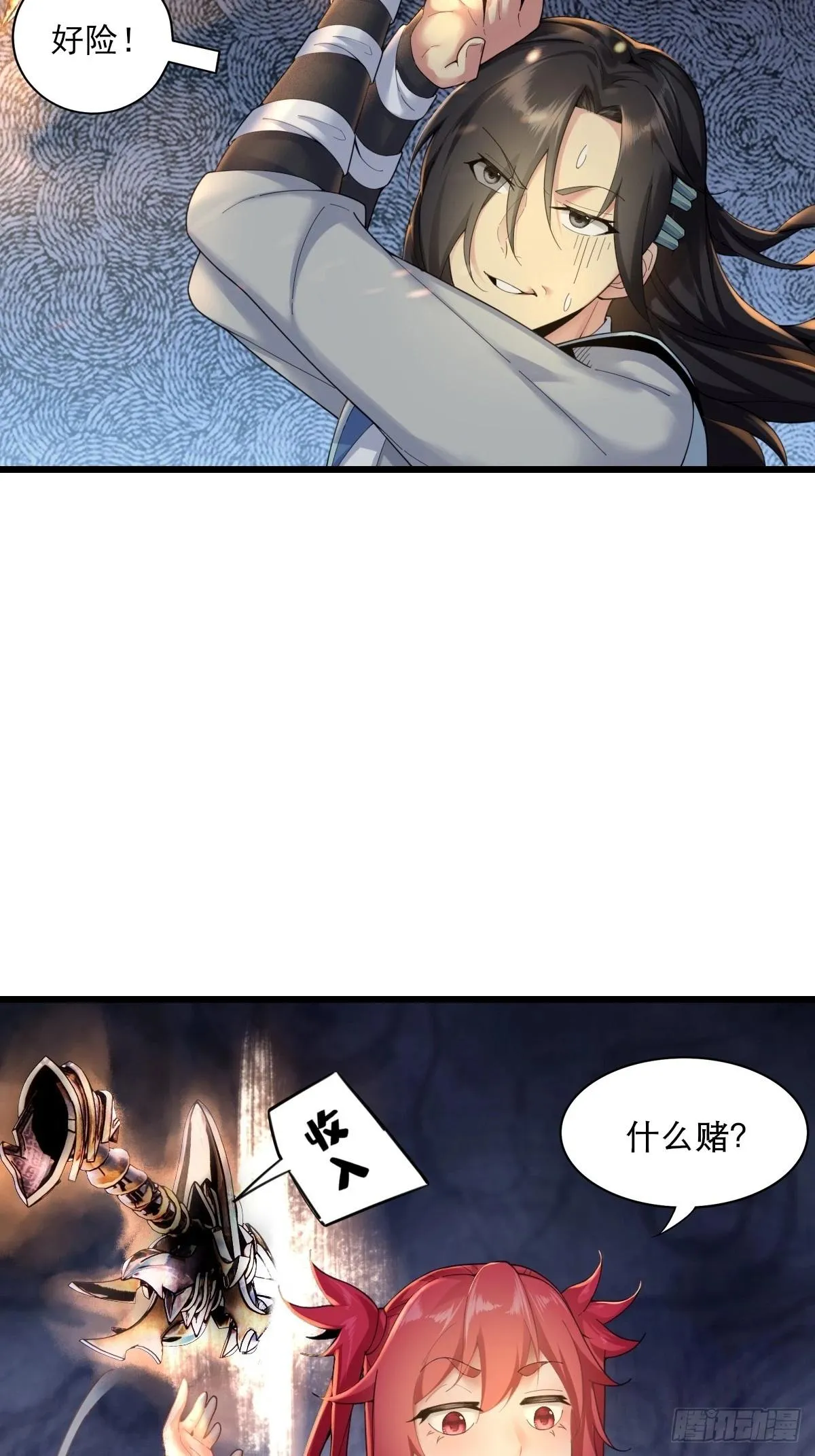 07 第34页