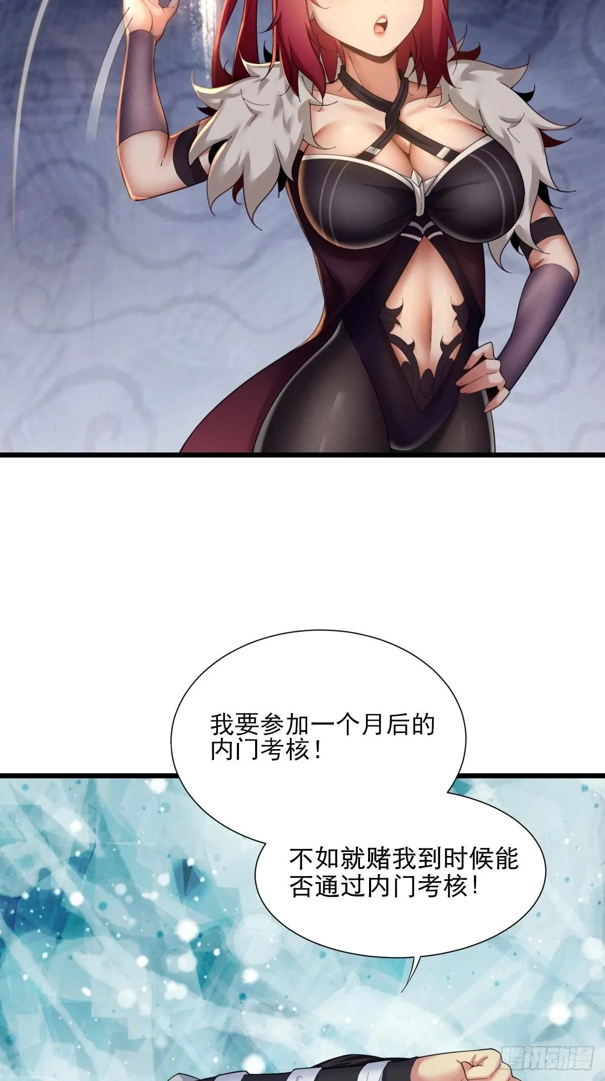 07 第35页