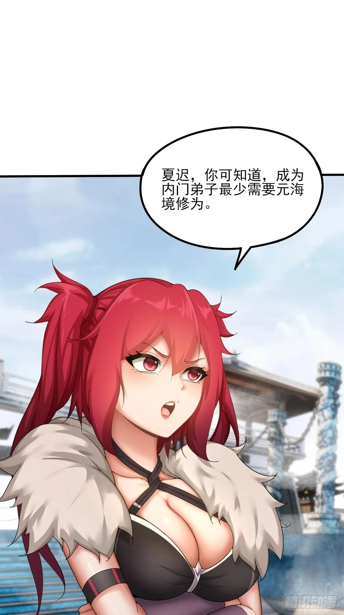 07 第37页