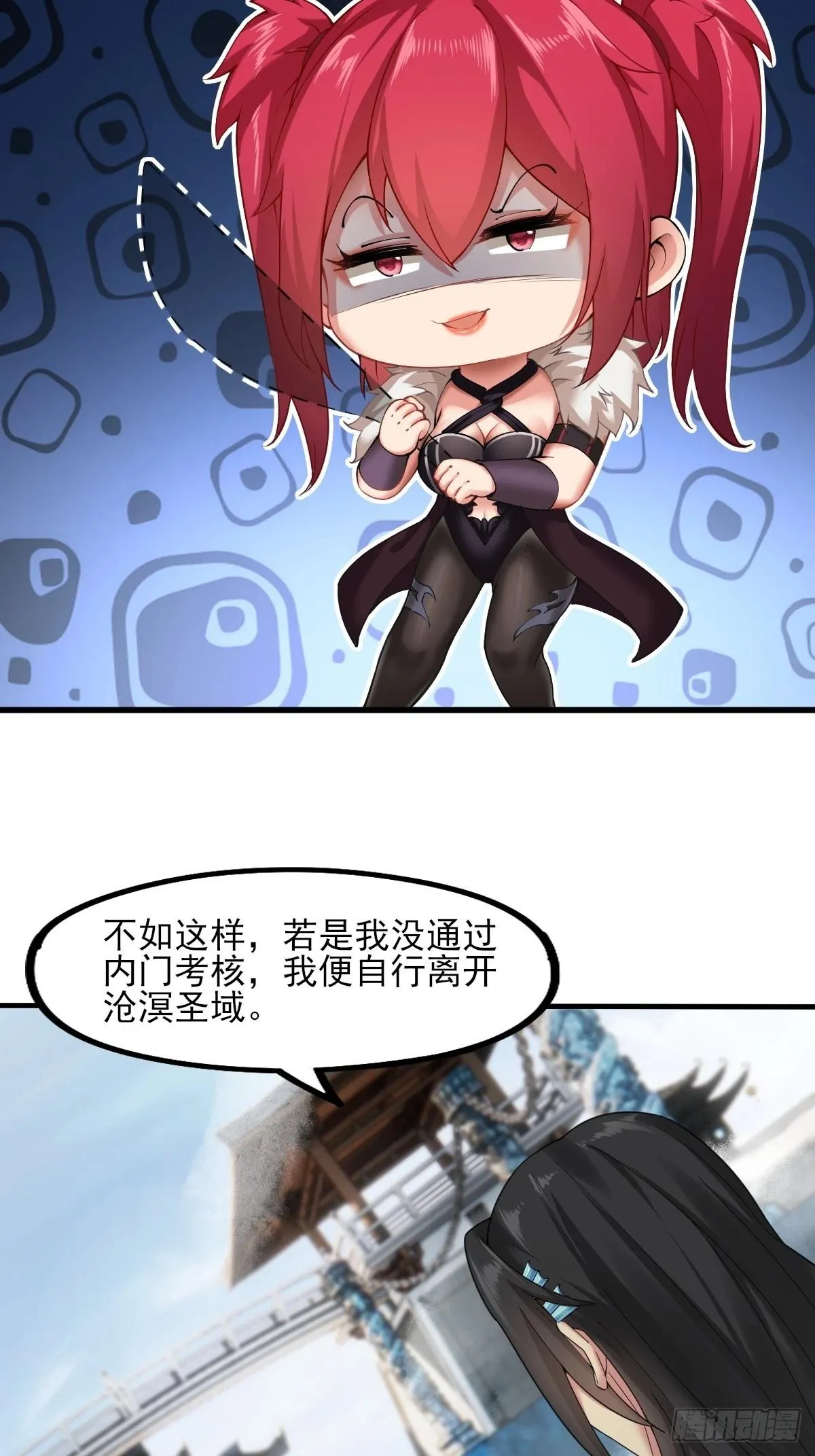 07 第41页