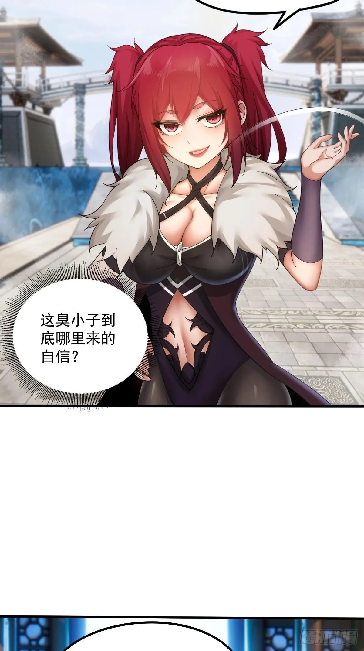 07 第44页