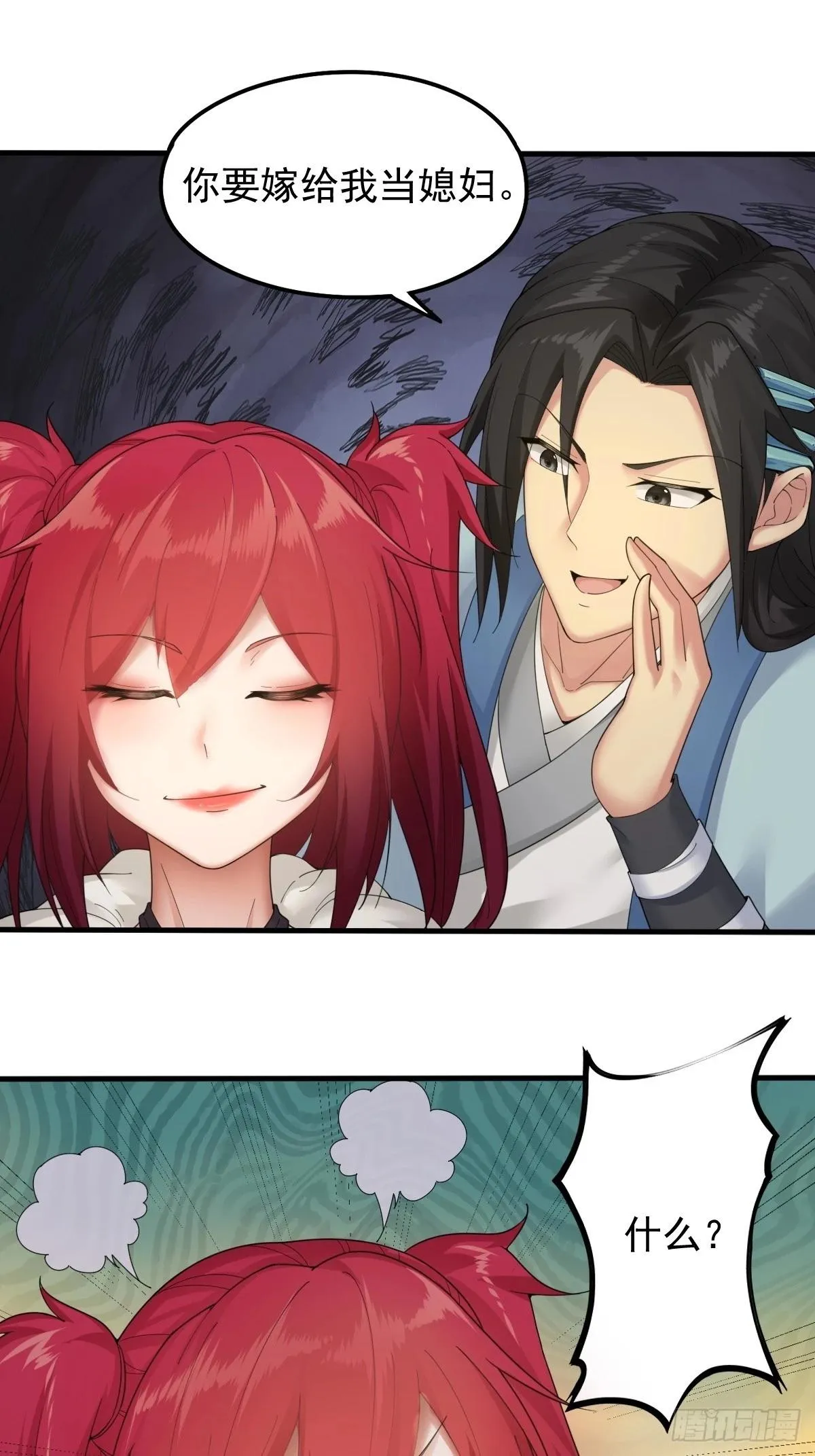 07 第46页