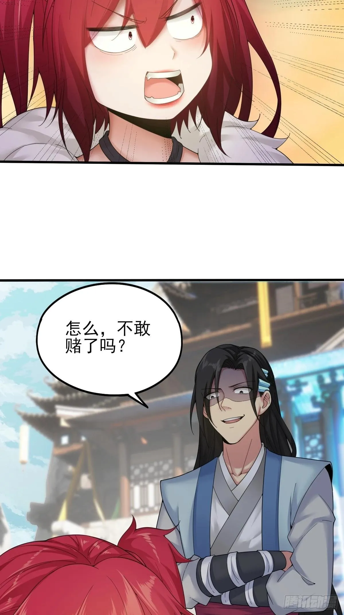 07 第47页