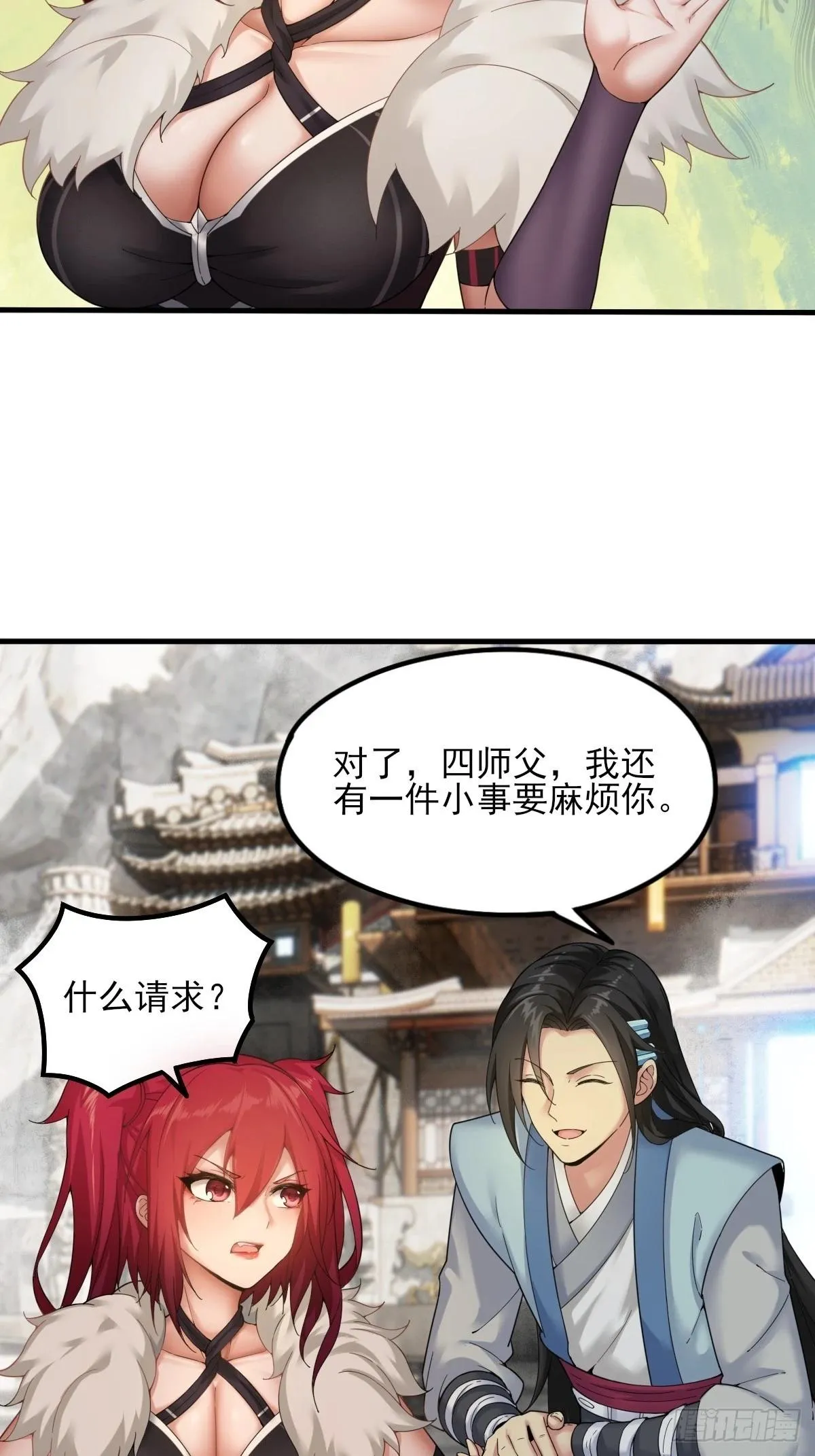 07 第49页