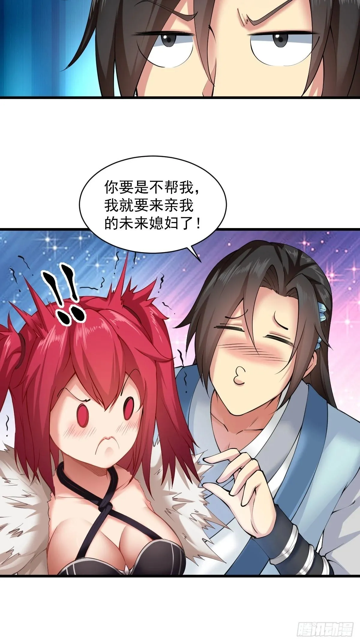 07 第52页