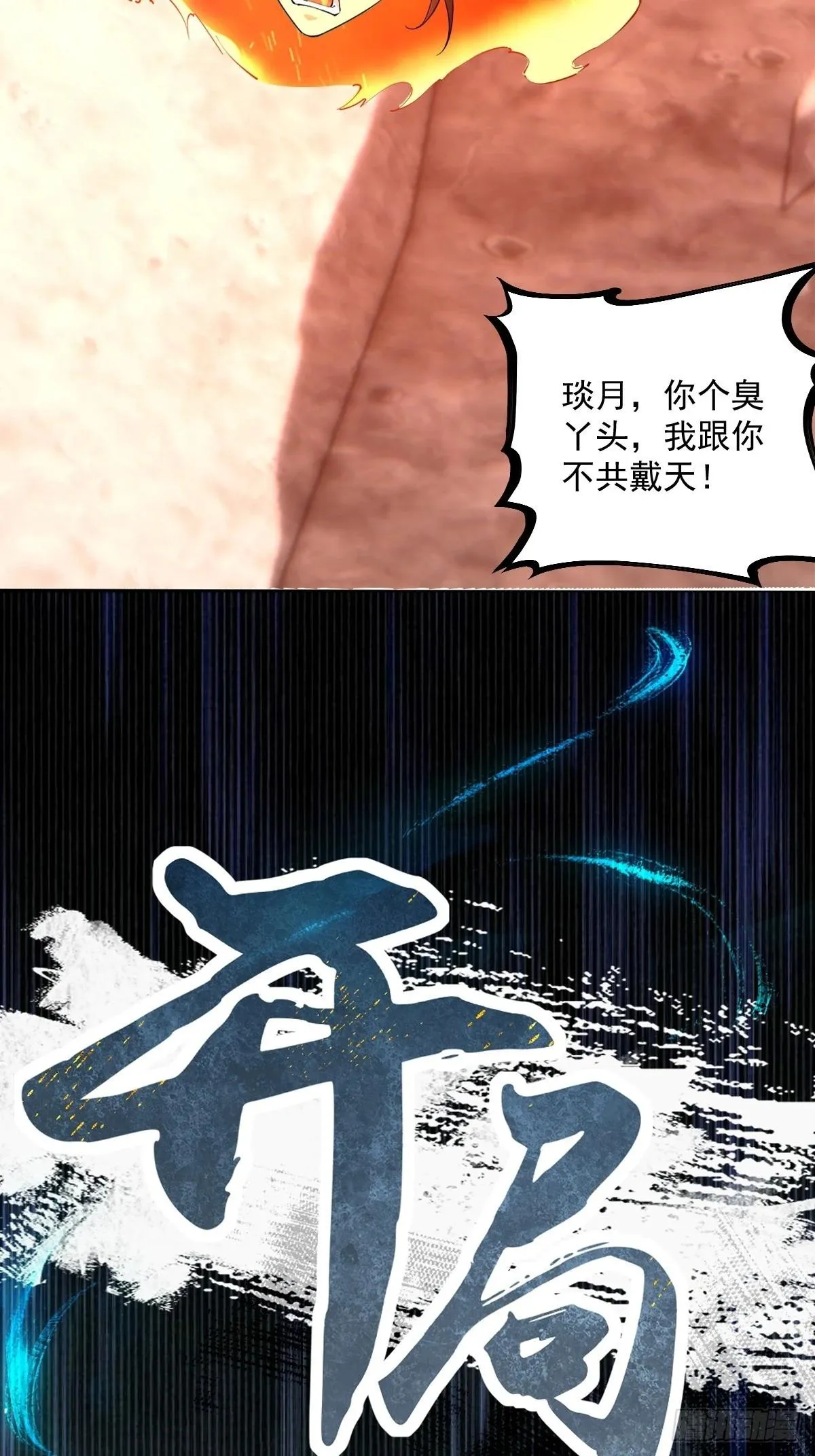 07 第57页