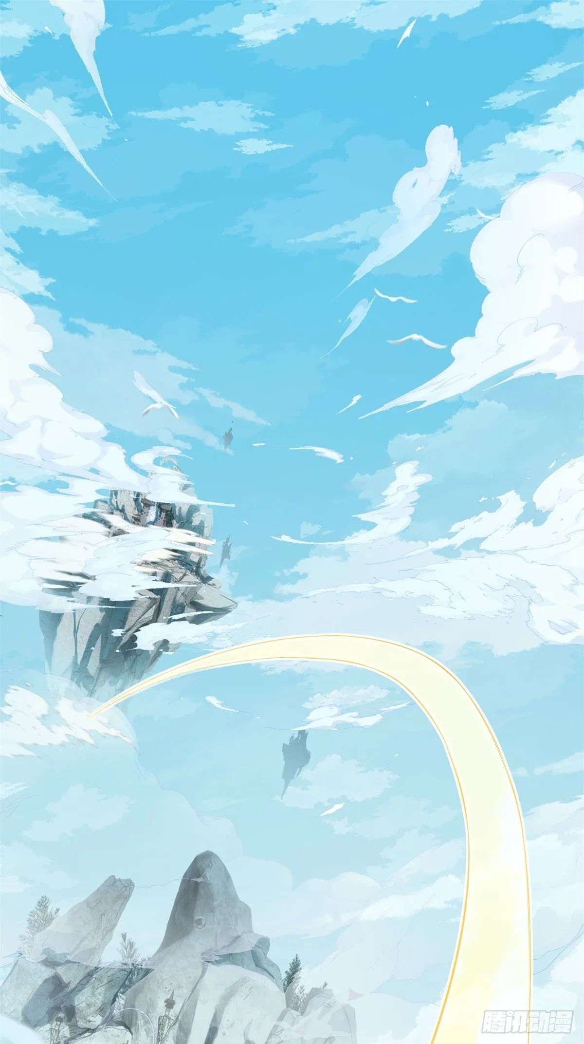 08 第3页