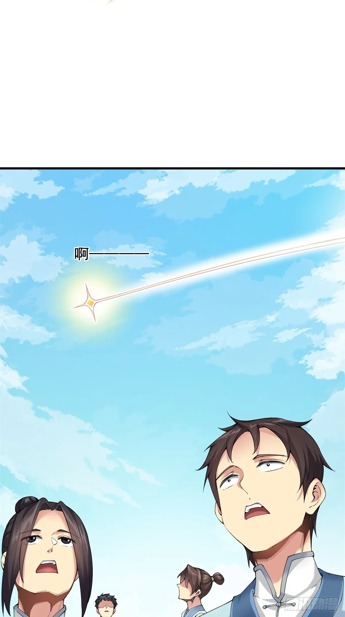 08 第5页