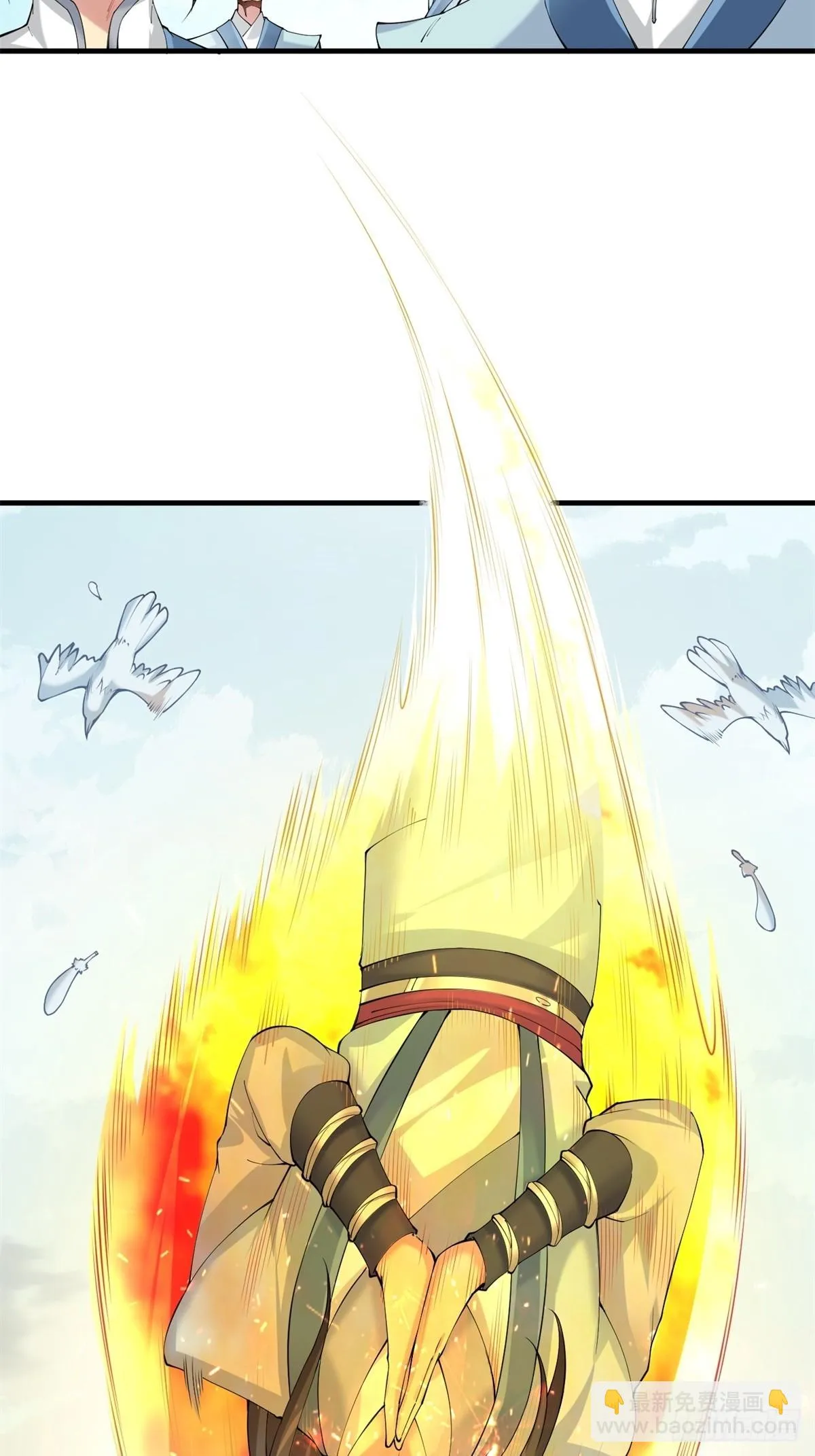 08 第6页