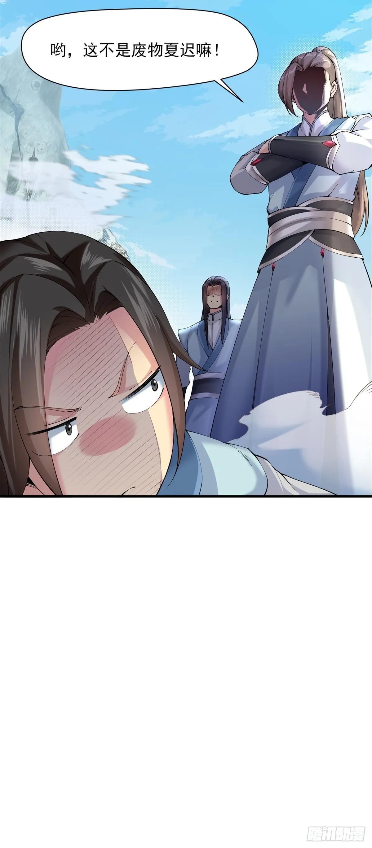 08 第12页