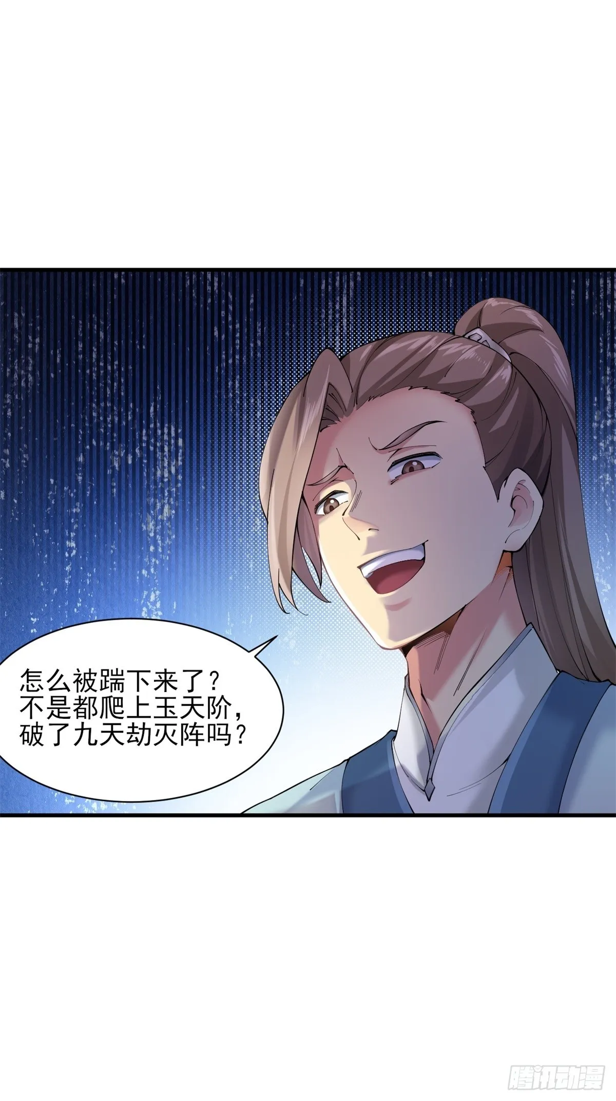 08 第13页