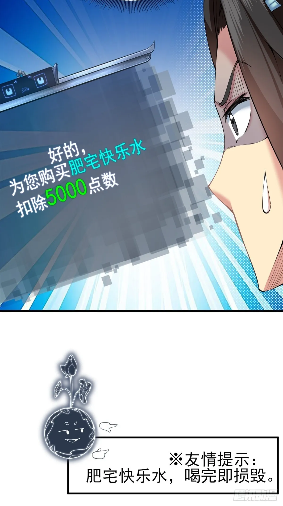 08 第19页