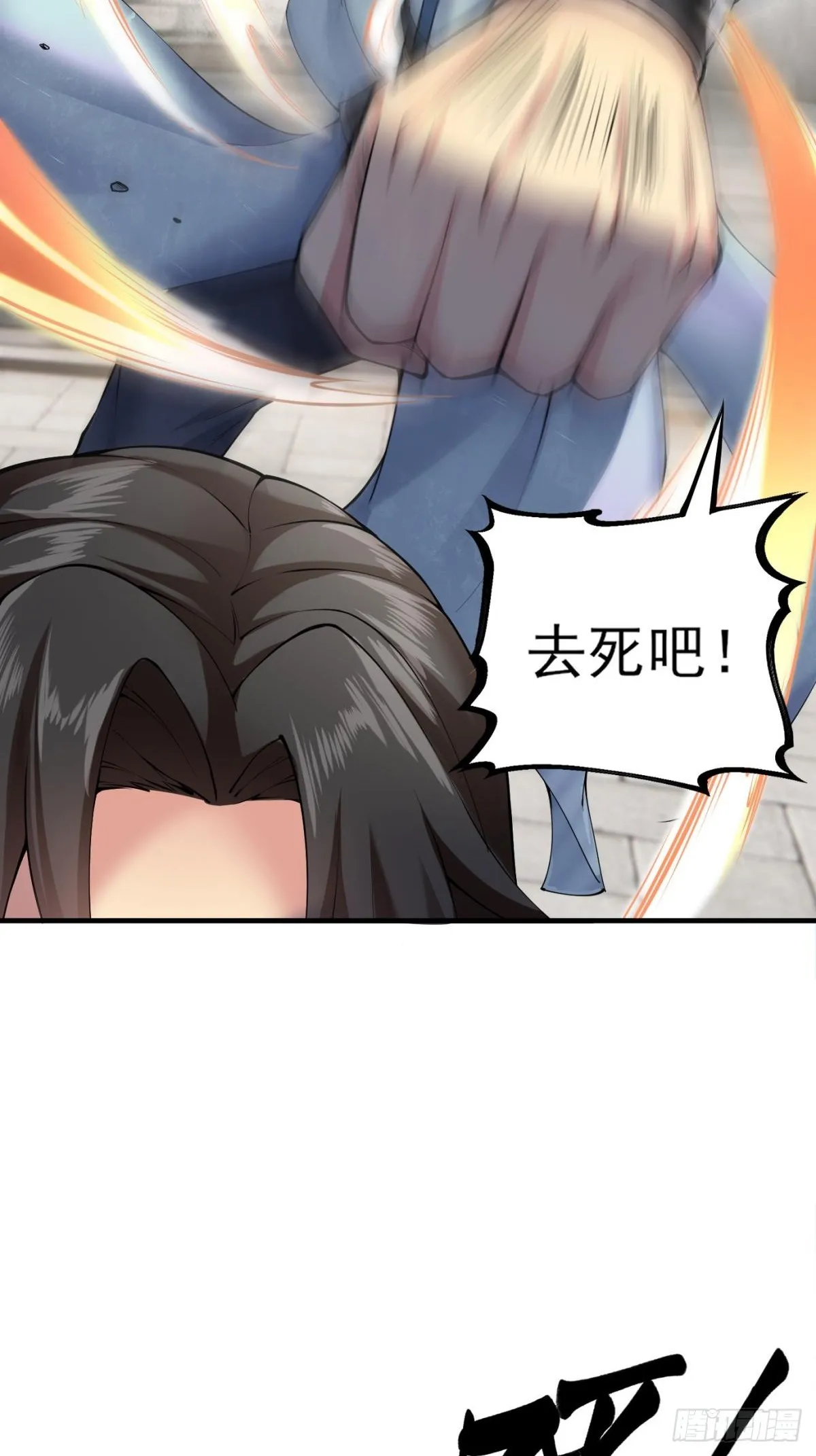 08 第25页