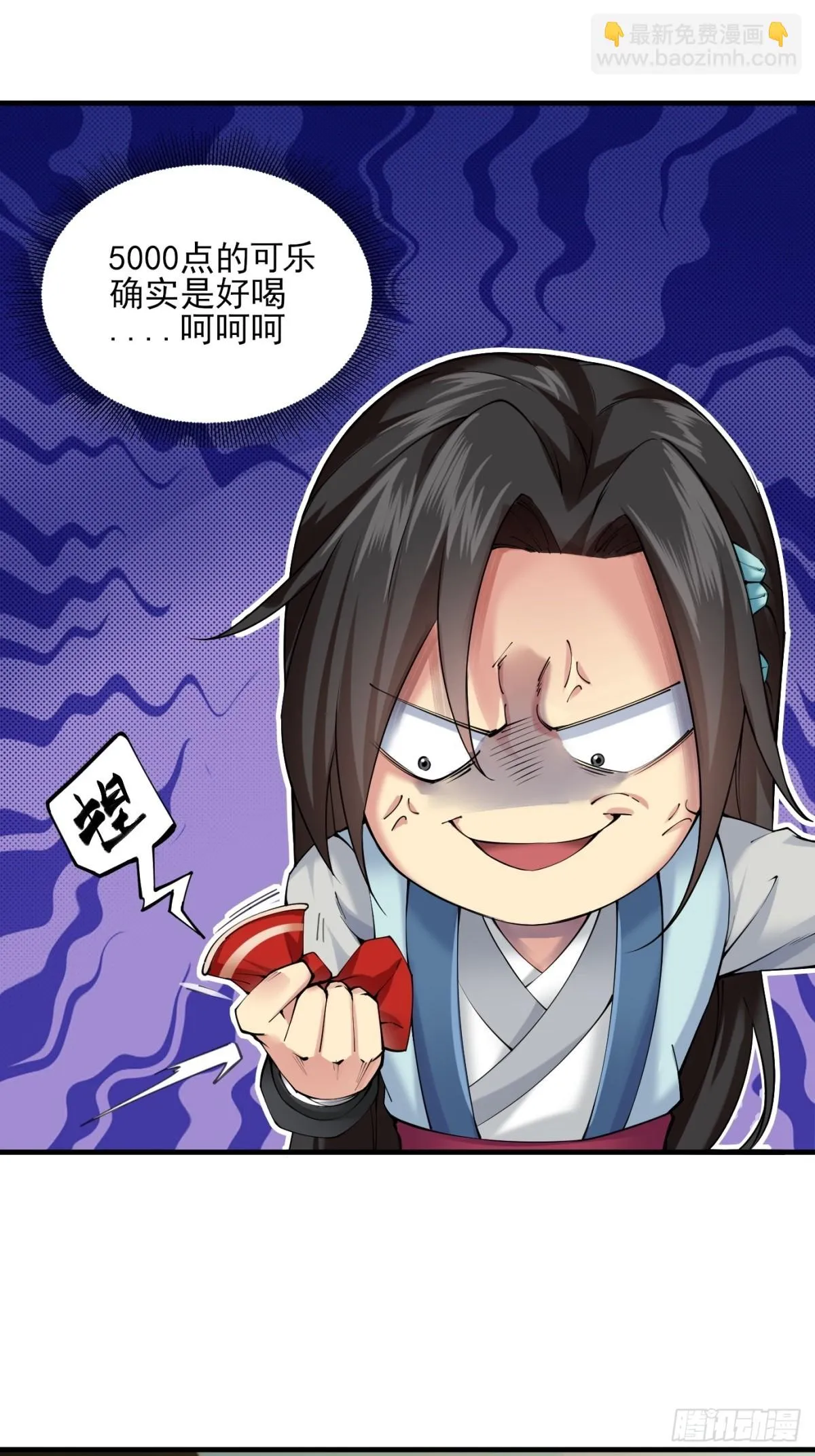 08 第29页
