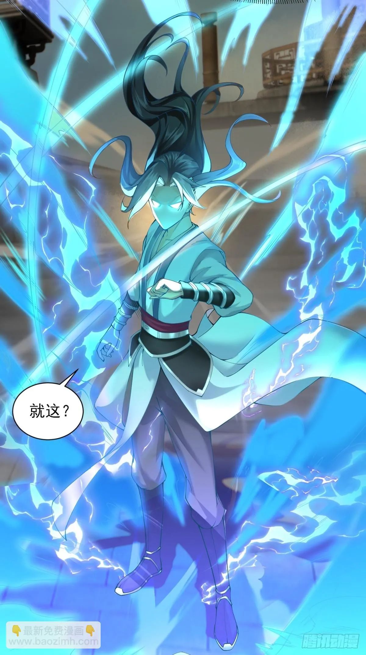 08 第31页