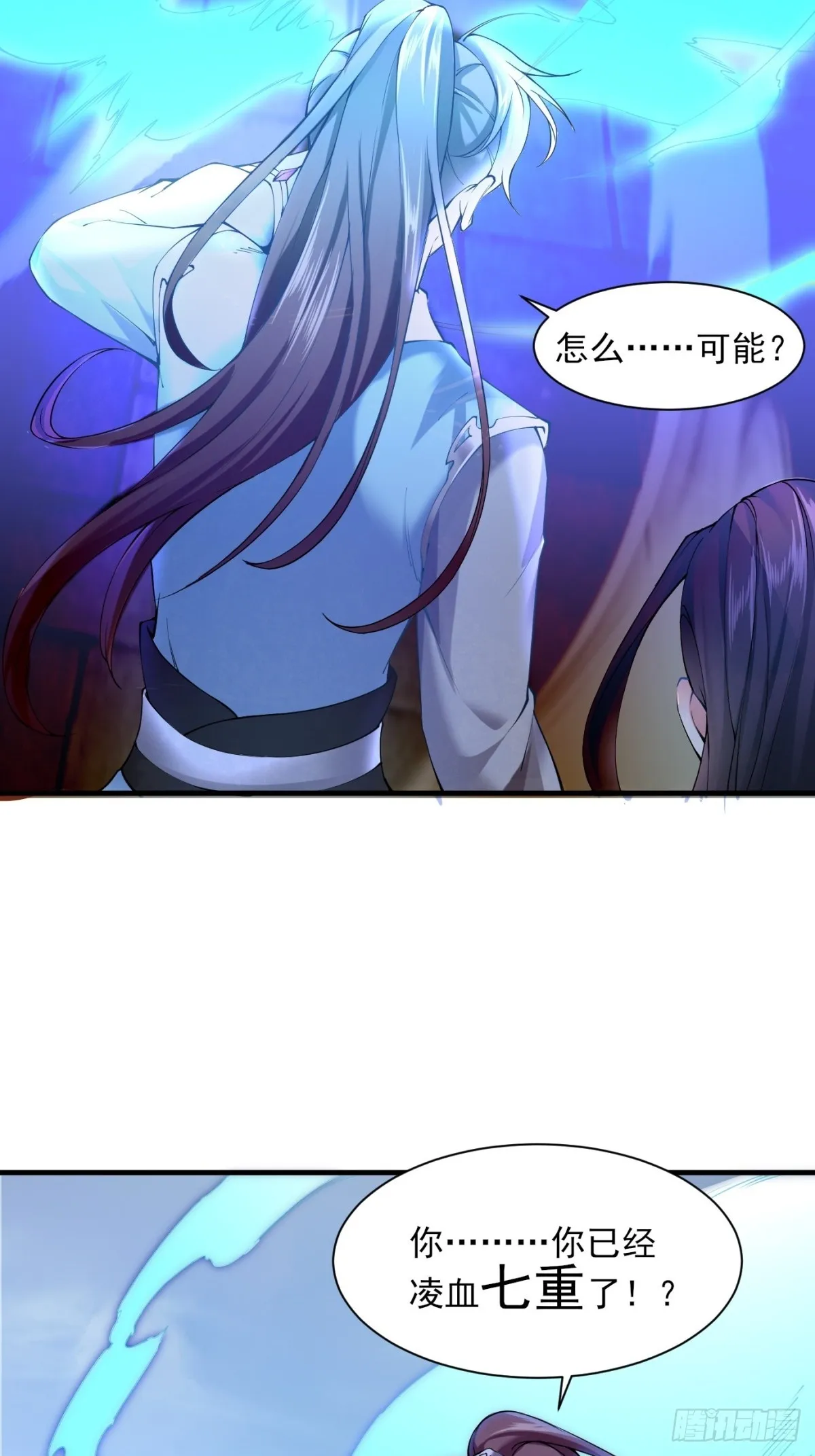 08 第32页