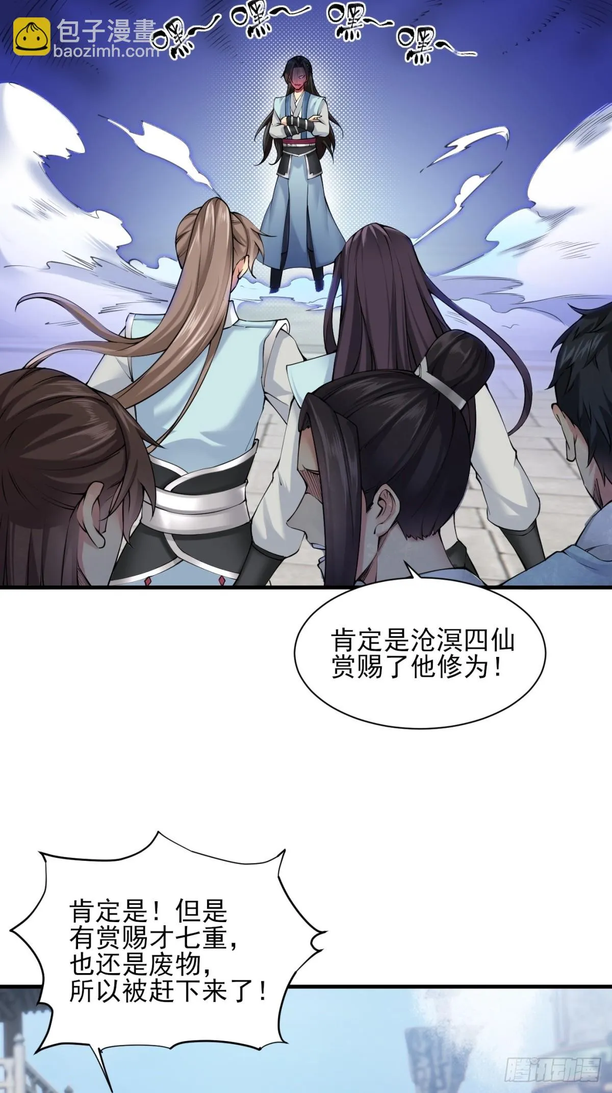 08 第35页