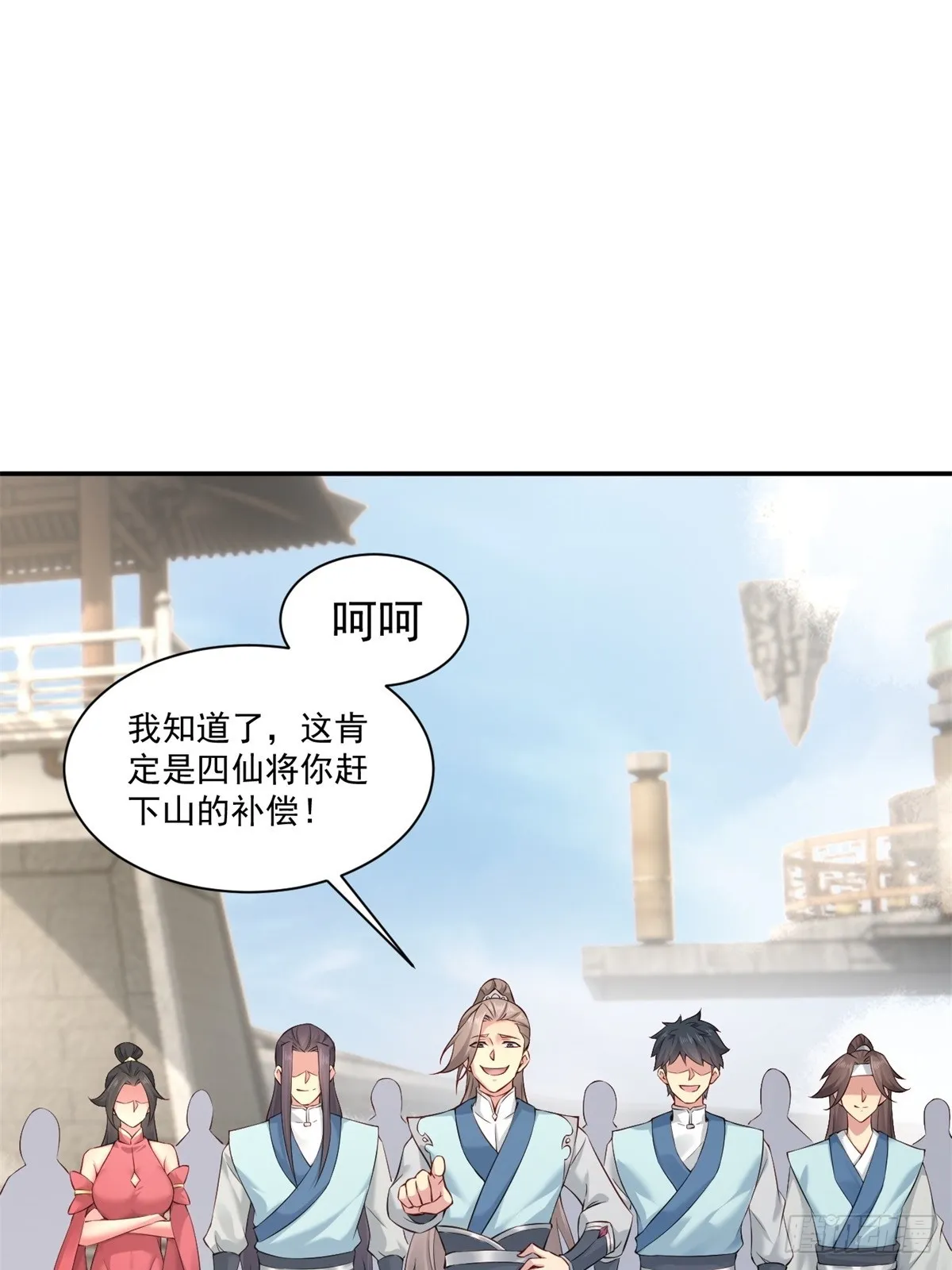 08 第37页