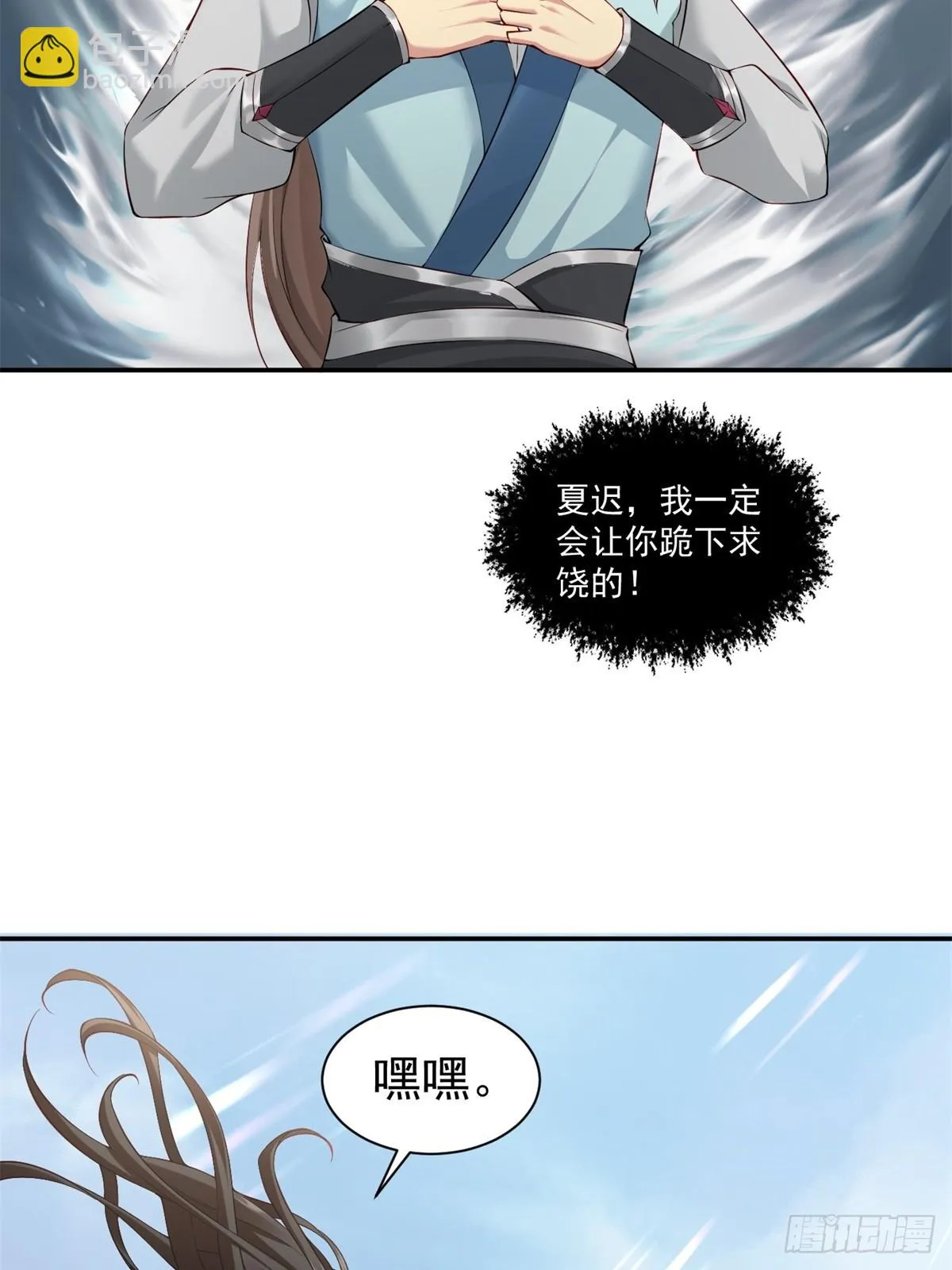 08 第40页