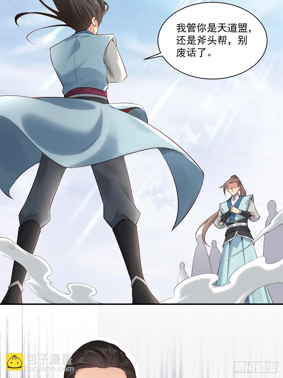 08 第41页