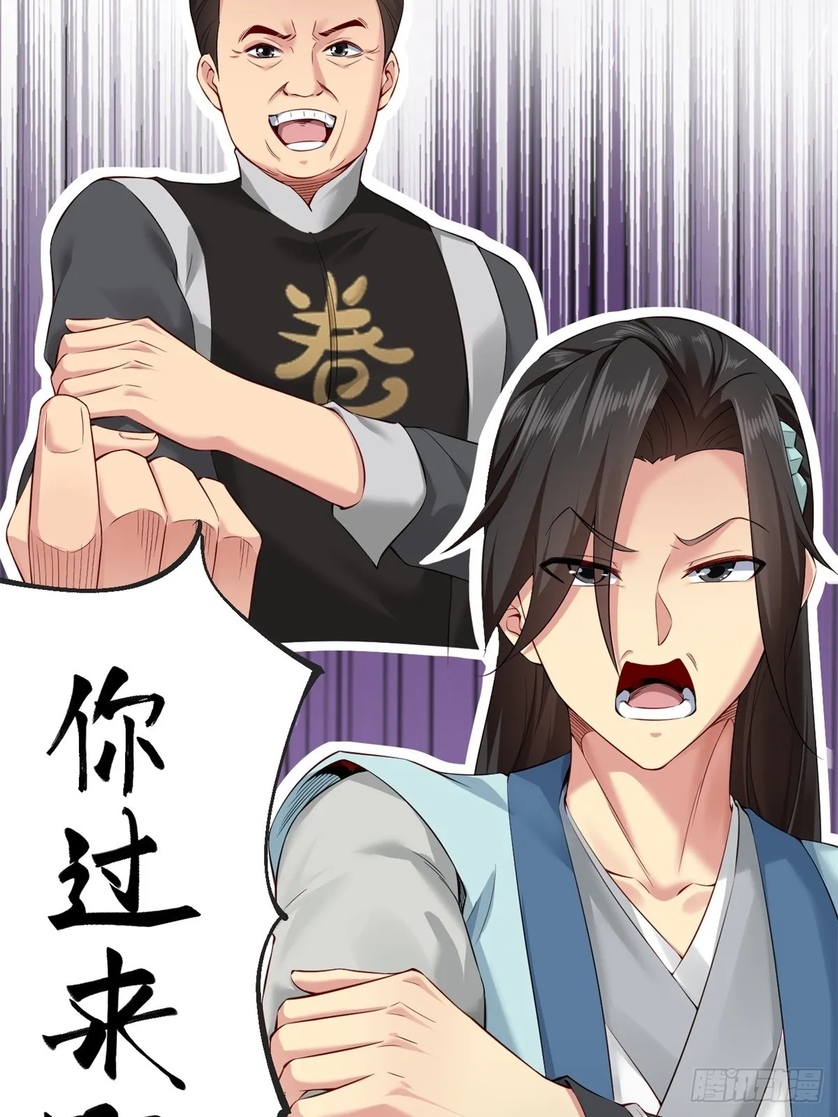 08 第42页