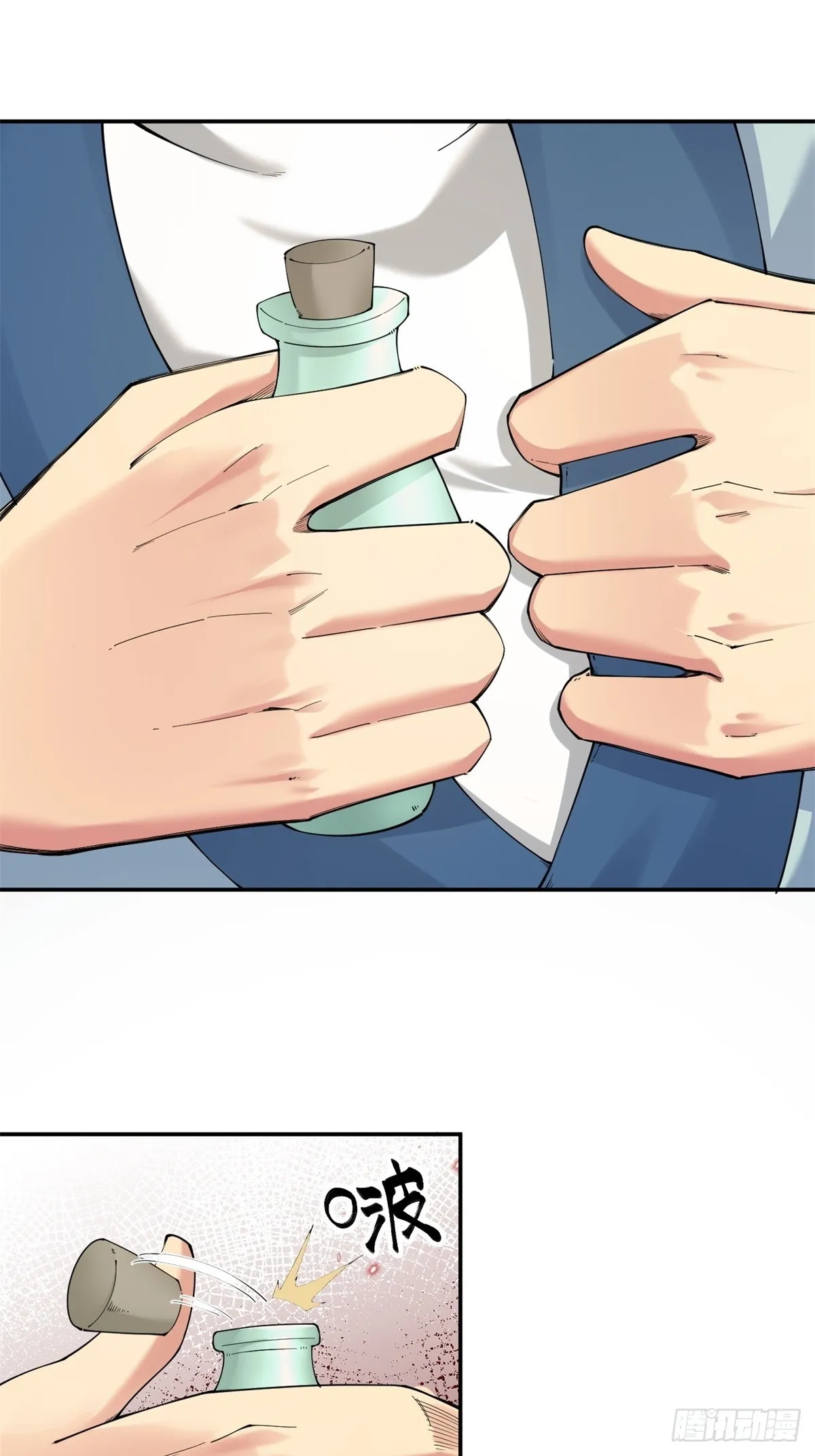 08 第45页