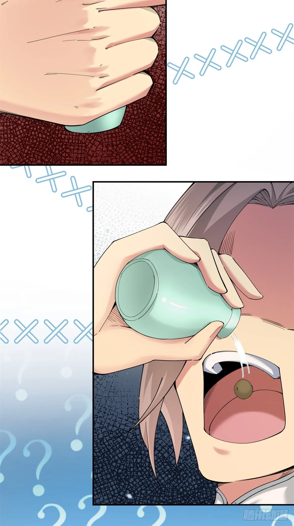 08 第46页