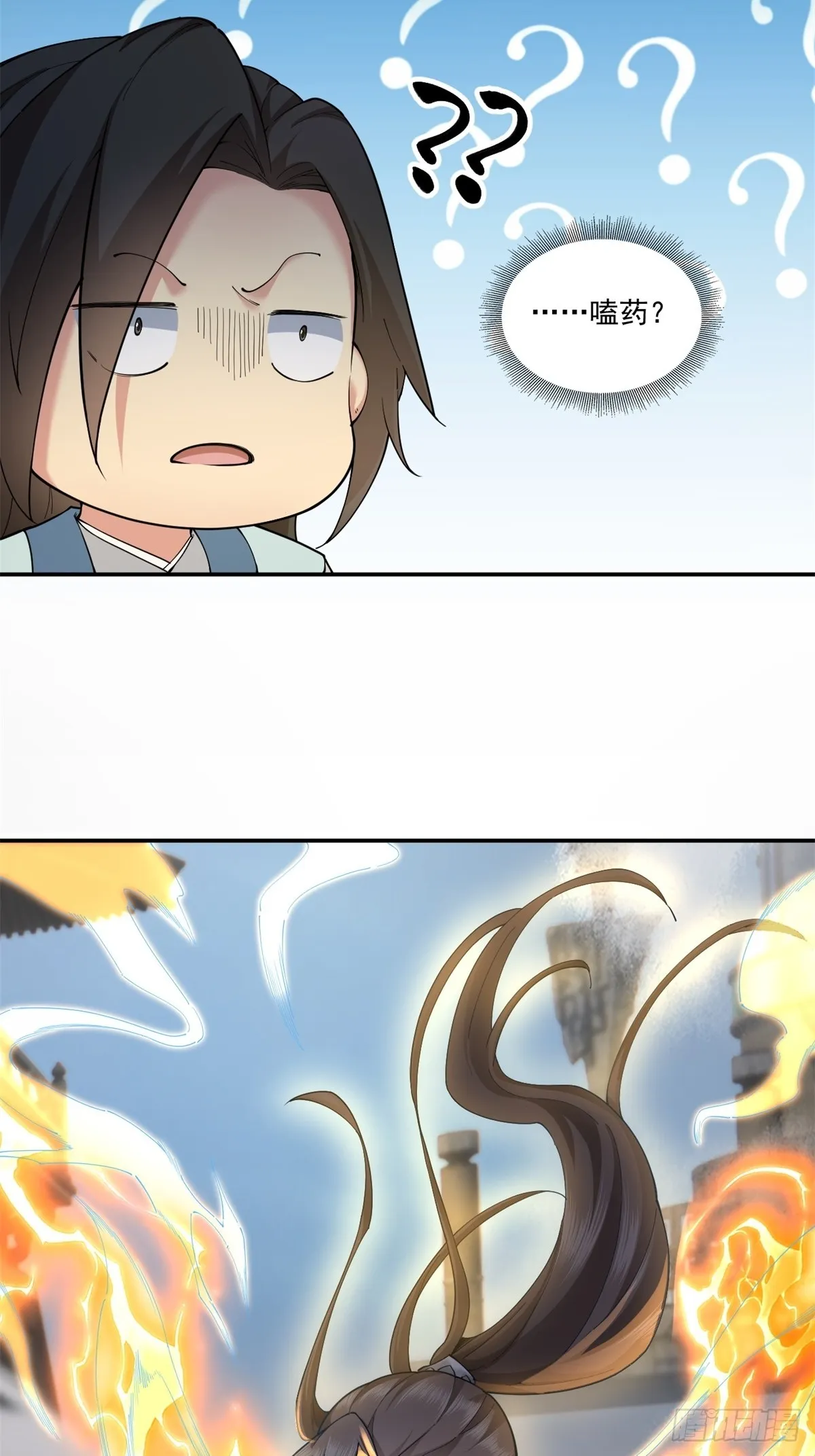 08 第47页