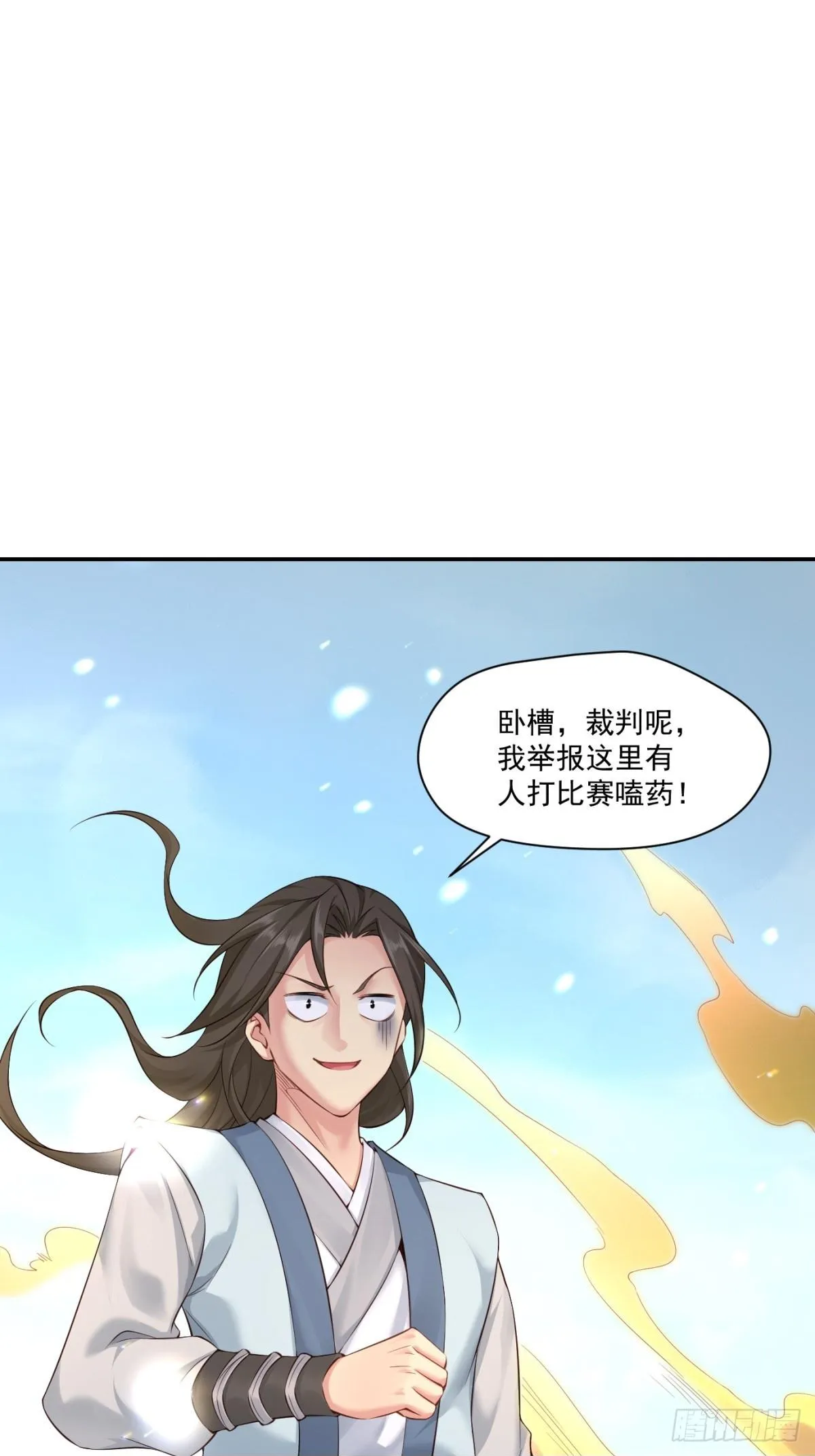 08 第50页