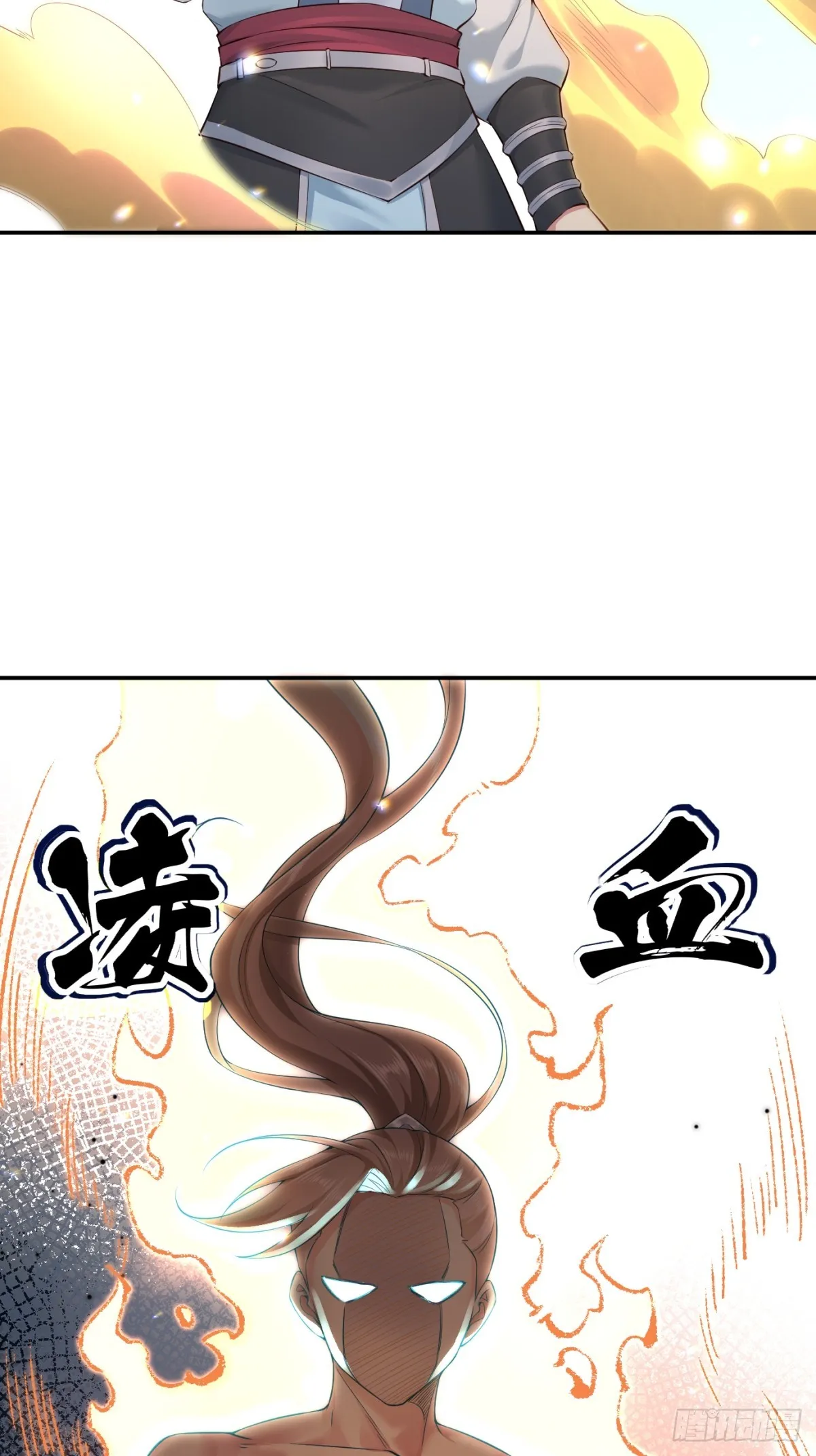 08 第51页