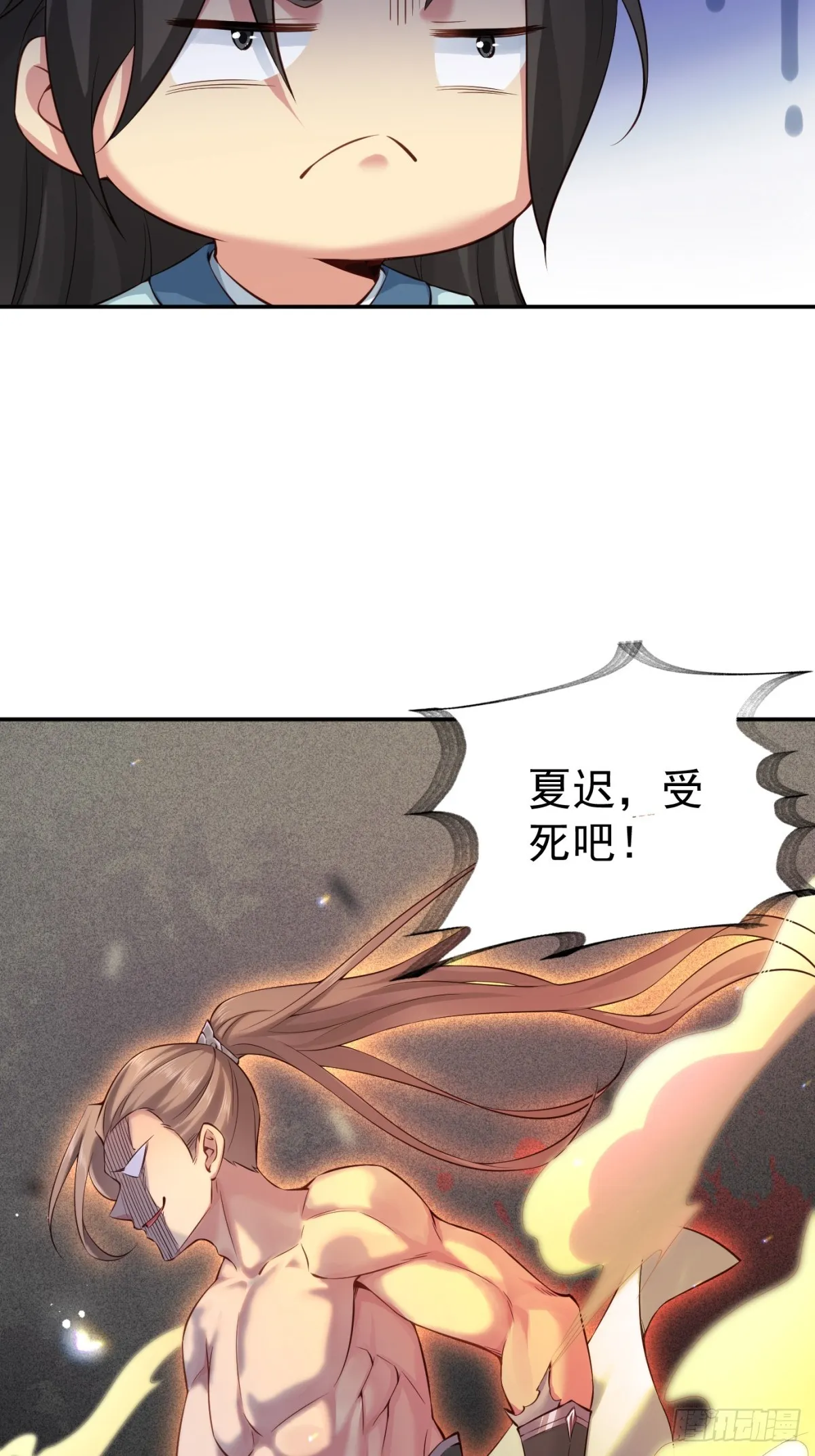 08 第53页