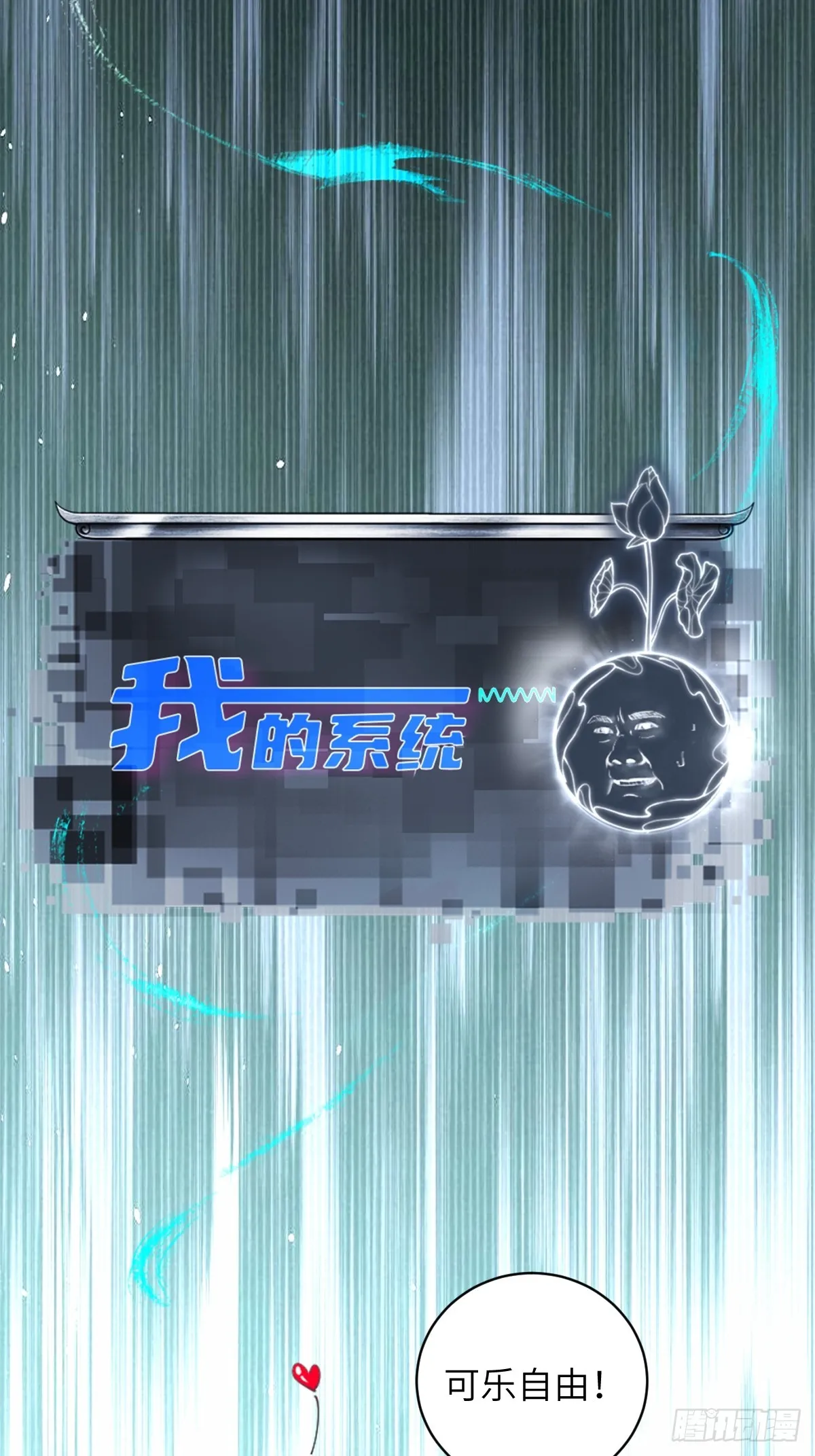 08 第57页