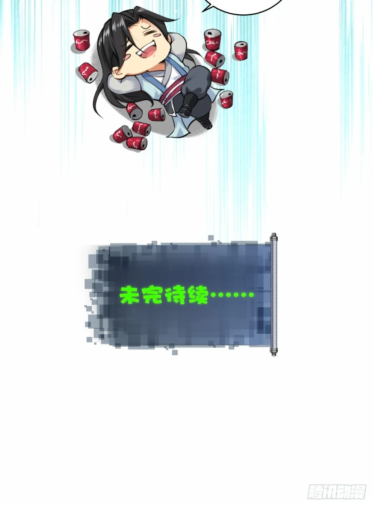 08 第58页